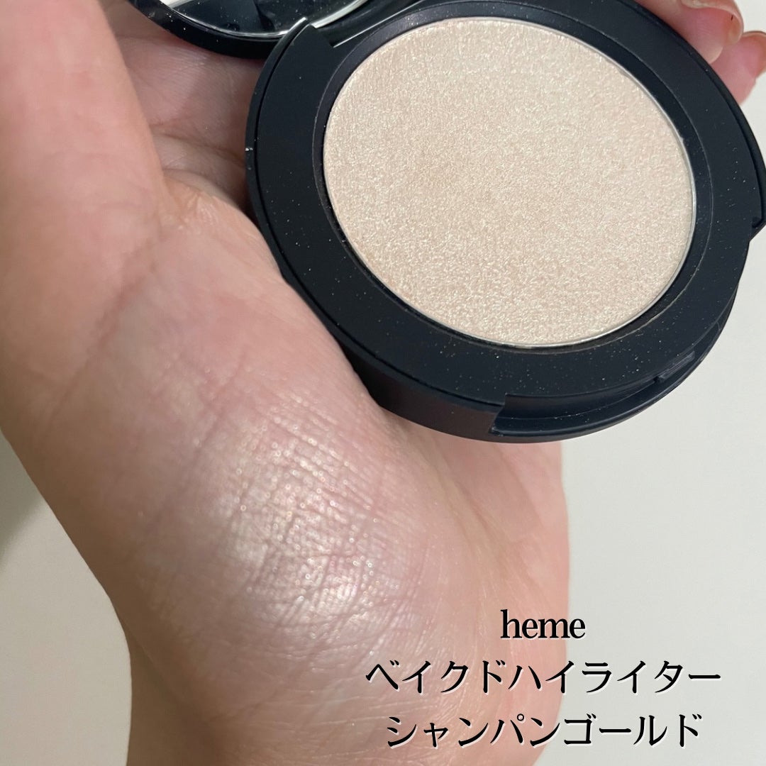 ベイクドハイライター/heme/パウダーハイライトを使ったクチコミ(2枚目)