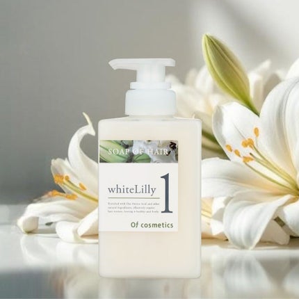 オブ・コスメティックス ソープオブヘア・1-Ly