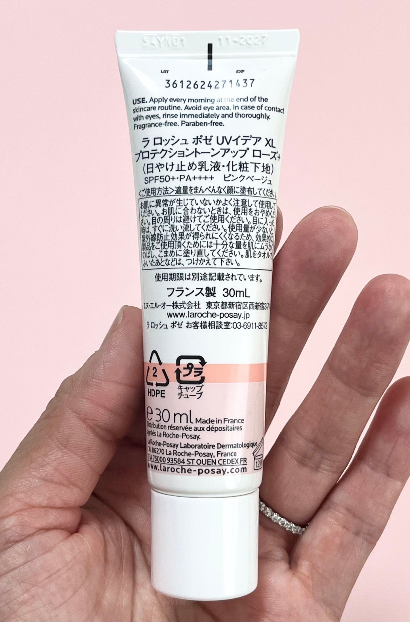UVイデア XL プロテクショントーンアップ ローズ+/ラ ロッシュ ポゼ/日焼け止め・UVケアを使ったクチコミ(7枚目)