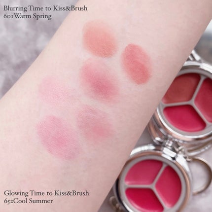 グローイングタイムトゥーキスアンドブラッシュ/Dinto/口紅を使ったクチコミ(7枚目)