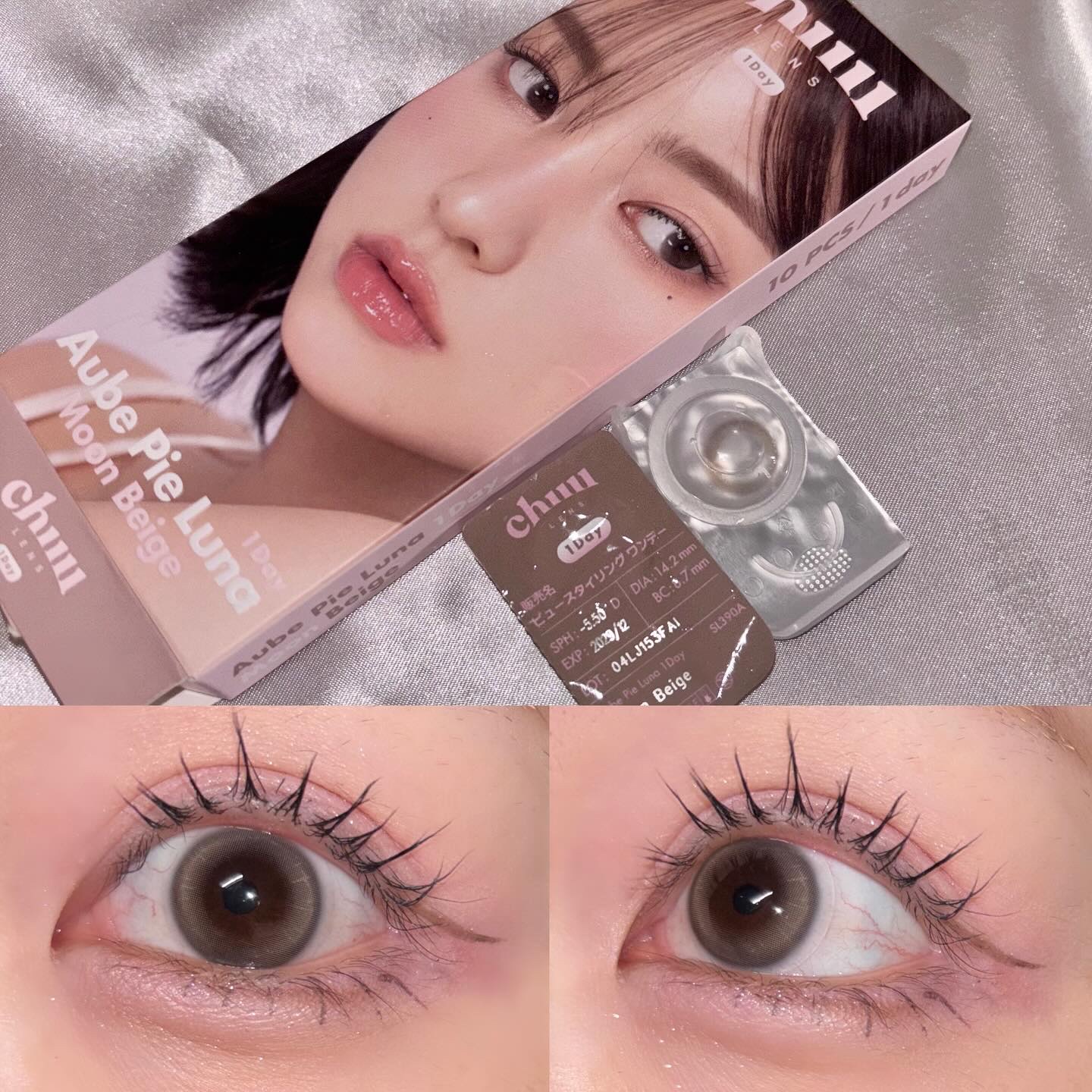 aube pie/chuu LENS/カラーコンタクトレンズを使ったクチコミ（3枚目）