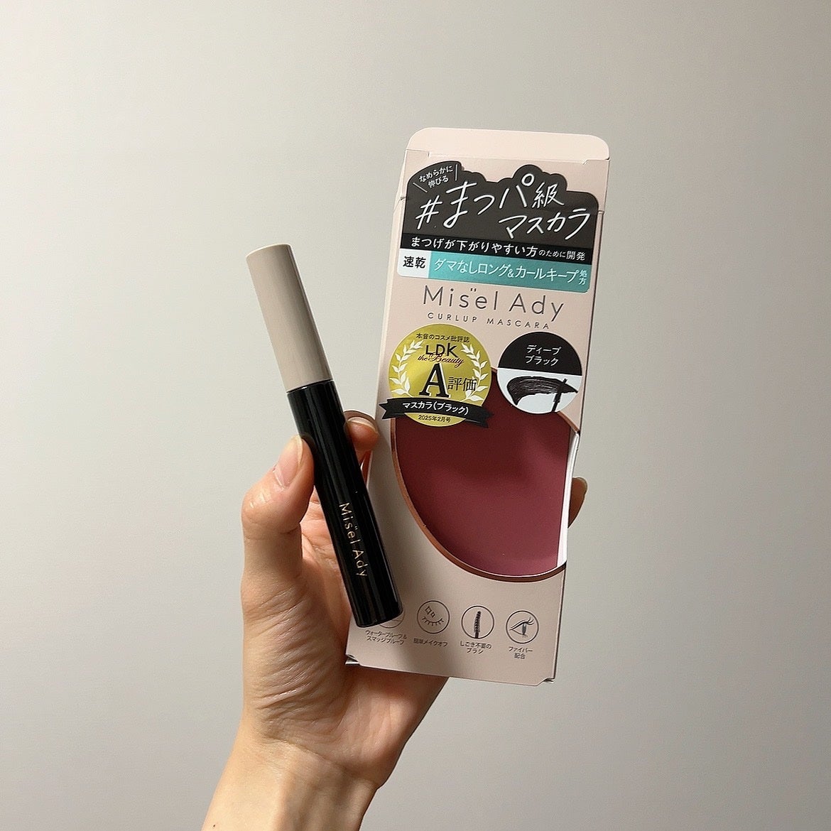 ミゼルエディ カールアップマスカラ ロング/ミゼルエディ/マスカラを使ったクチコミ(1枚目)
