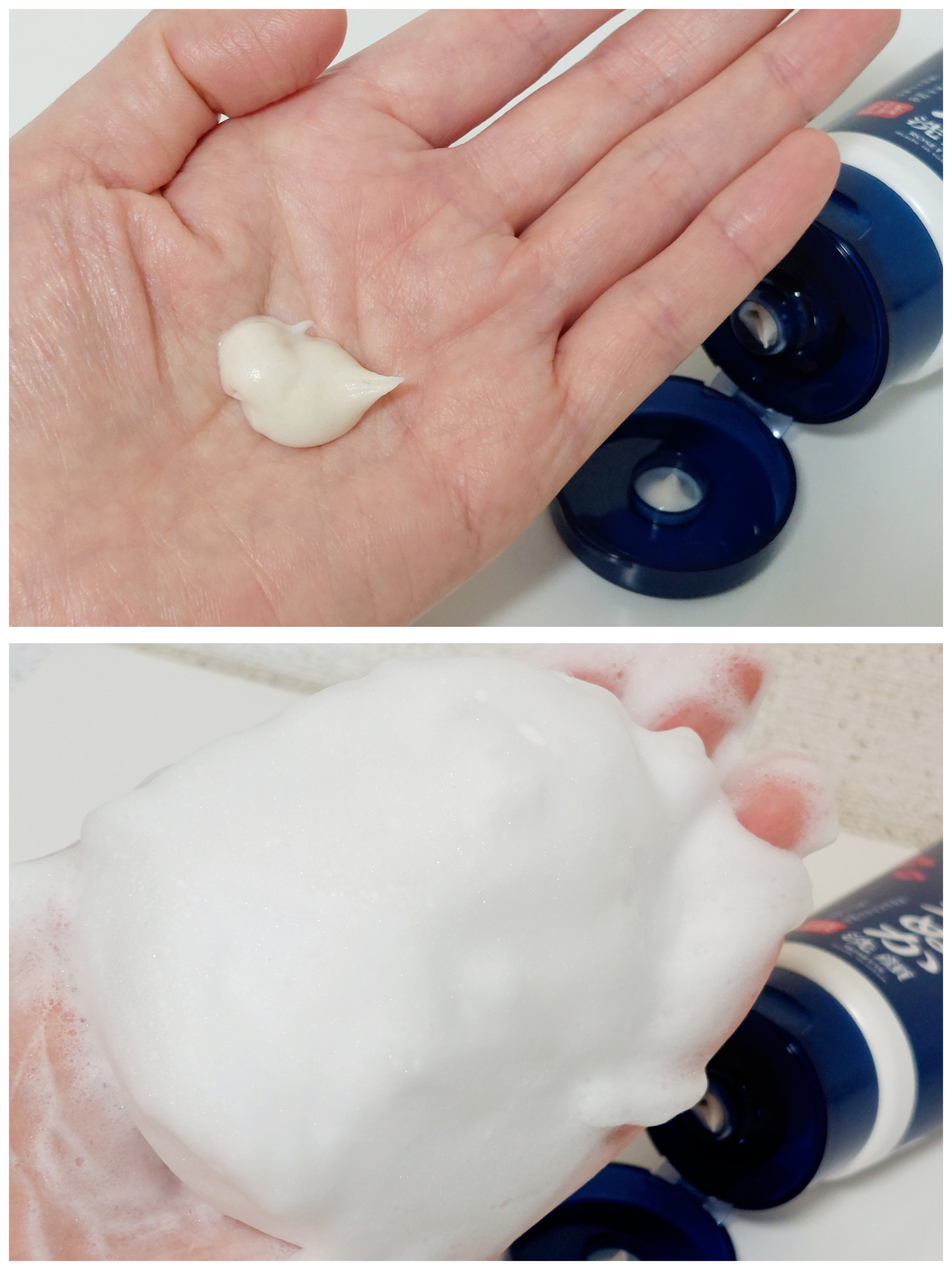 江戸こすめ 米ぬか*1洗顔[洗顔フォーム]/ロゼット/洗顔フォームを使ったクチコミ（3枚目）