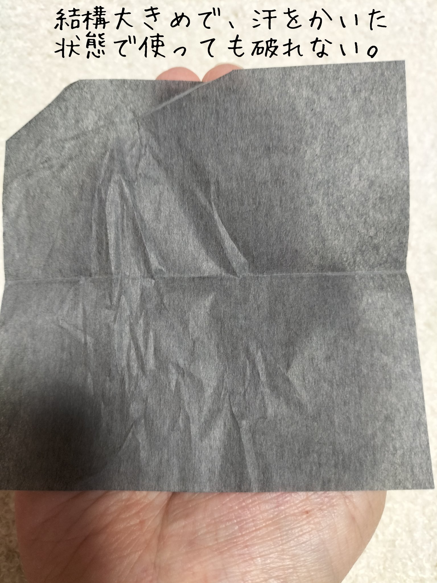 ギャツビー ギャツビー  パウダーつきあぶらとり紙のクチコミ「🔴購入した商品：
　『ギャツビー  パウダーつきあぶらとり紙』。ウェルシアで購入。

🔴商品の.....」（2枚目）