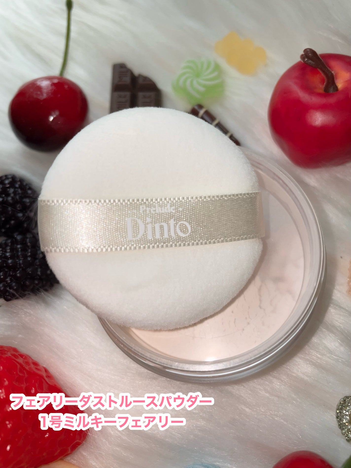 ごんす@YouTube始めました on LIPS 「《Dinto新作がでるよー!》今日紹介するのは3つ🌷鮮やかな陰..」(4枚目)