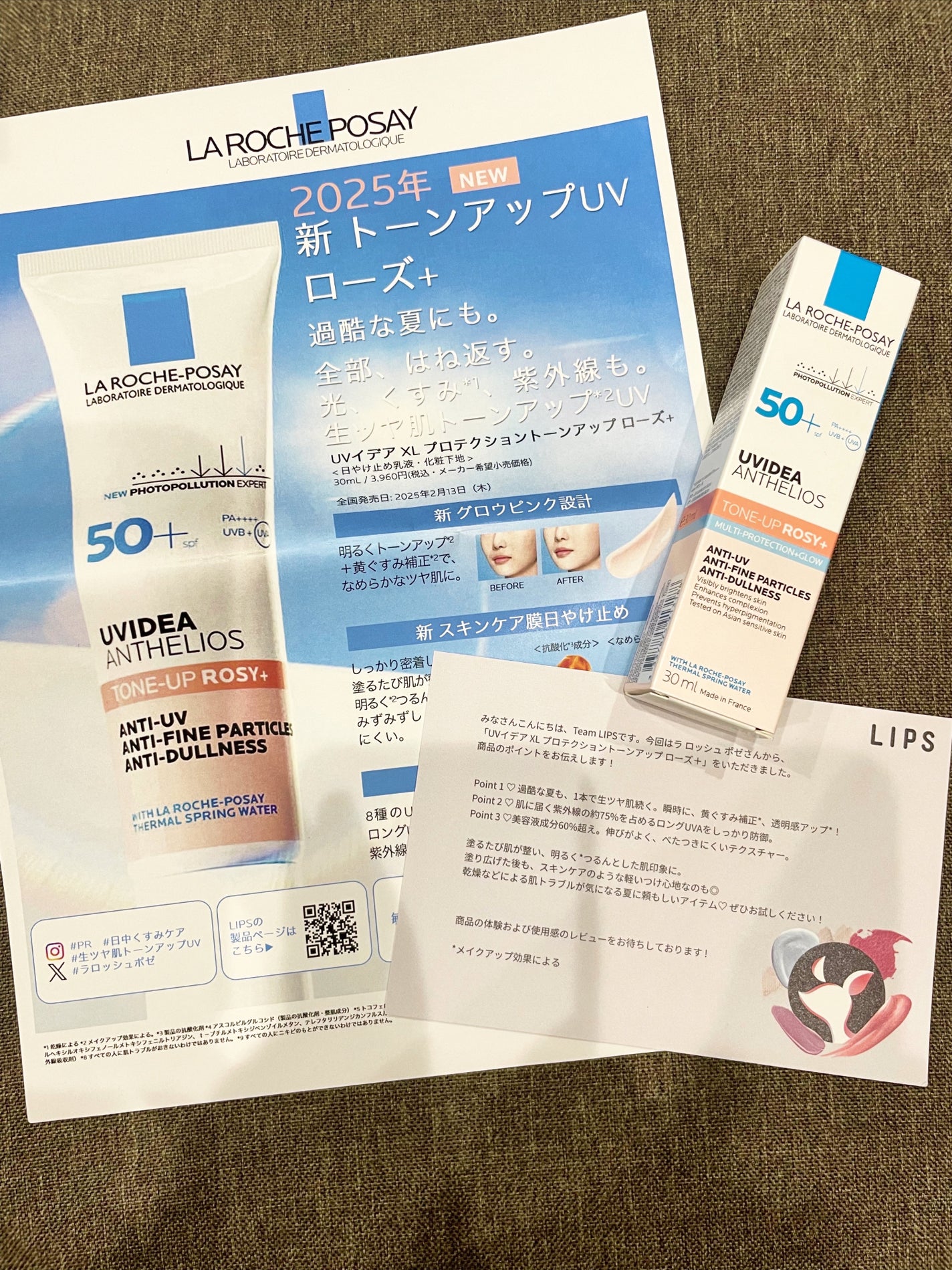 UVã€ã㢠XL ãããã¯ã·ã§ã³ããŒã³ã¢ãã ããŒãº+/ã© ããã·ã¥ ããŒ/æ¥çŒãæ¢ãã»UVã±ã¢ã䜿ã£ãã¯ãã³ãïŒ1æç®ïŒ