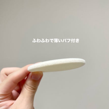 薬用固形パウダー/ピジョン/ボディパウダーを使ったクチコミ(5枚目)