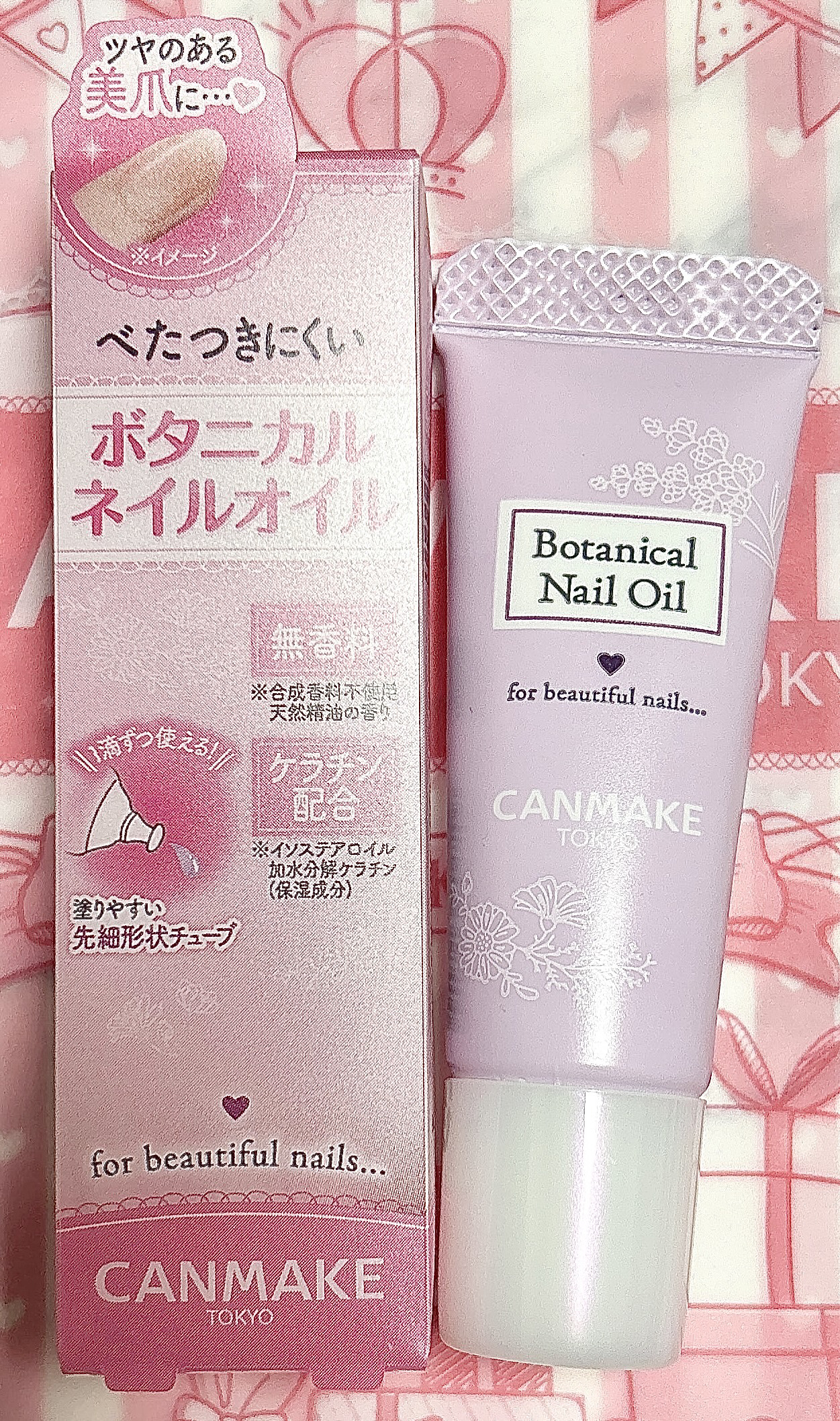 カラフルネイルズ/キャンメイク/マニキュアを使ったクチコミ（3枚目）