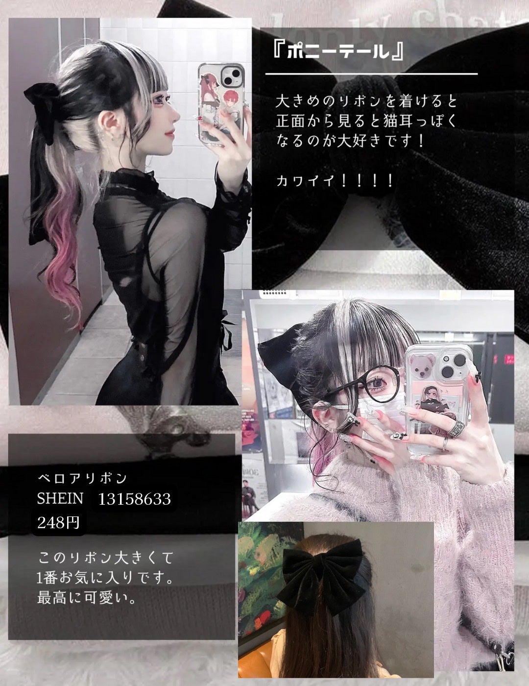 まとめ髪スティック スーパーホールド/マトメージュ/ヘアワックス・クリームを使ったクチコミ(4枚目)