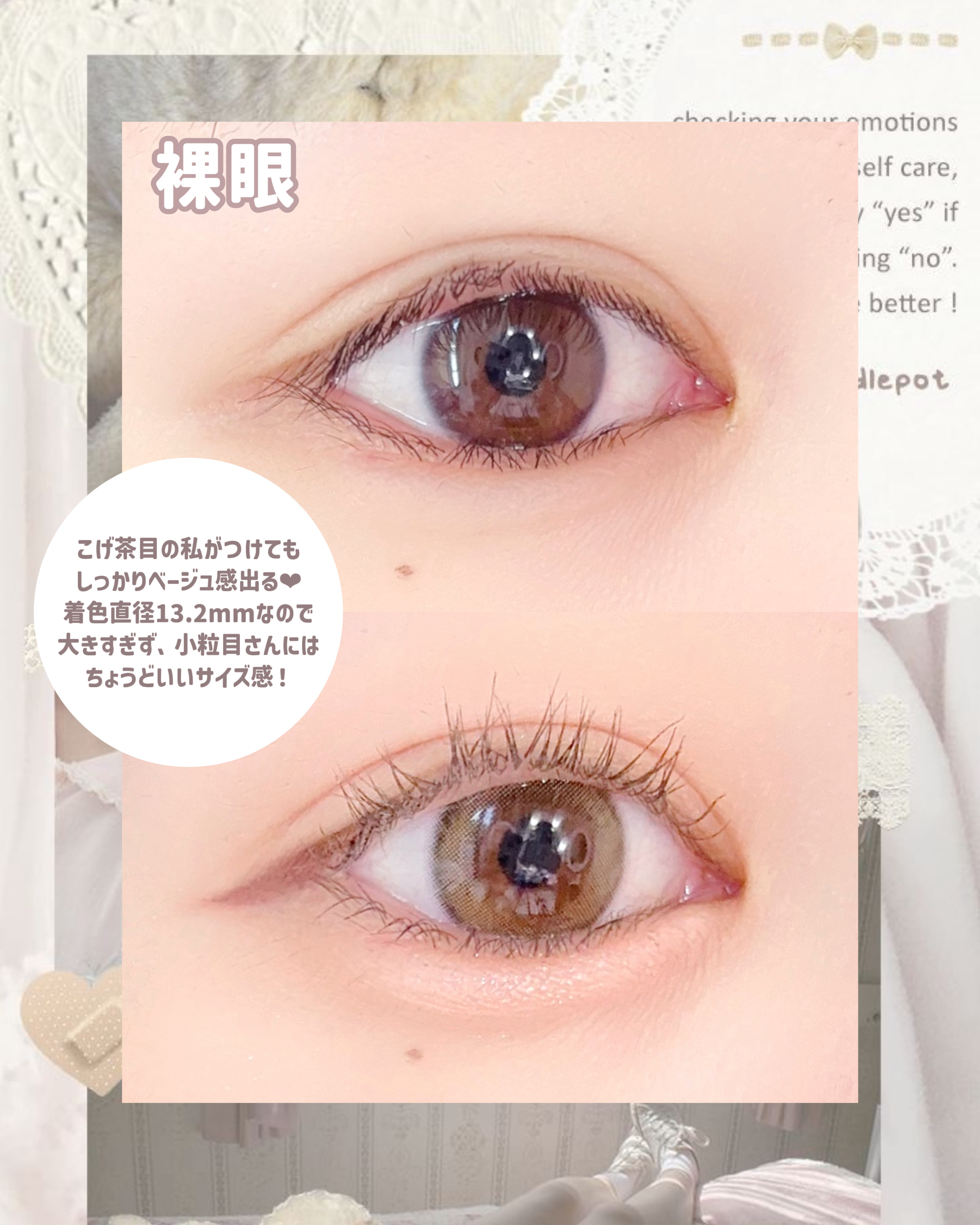 アイジェニック/アイジェニック/１ヶ月（１MONTH）カラコンを使ったクチコミ（3枚目）