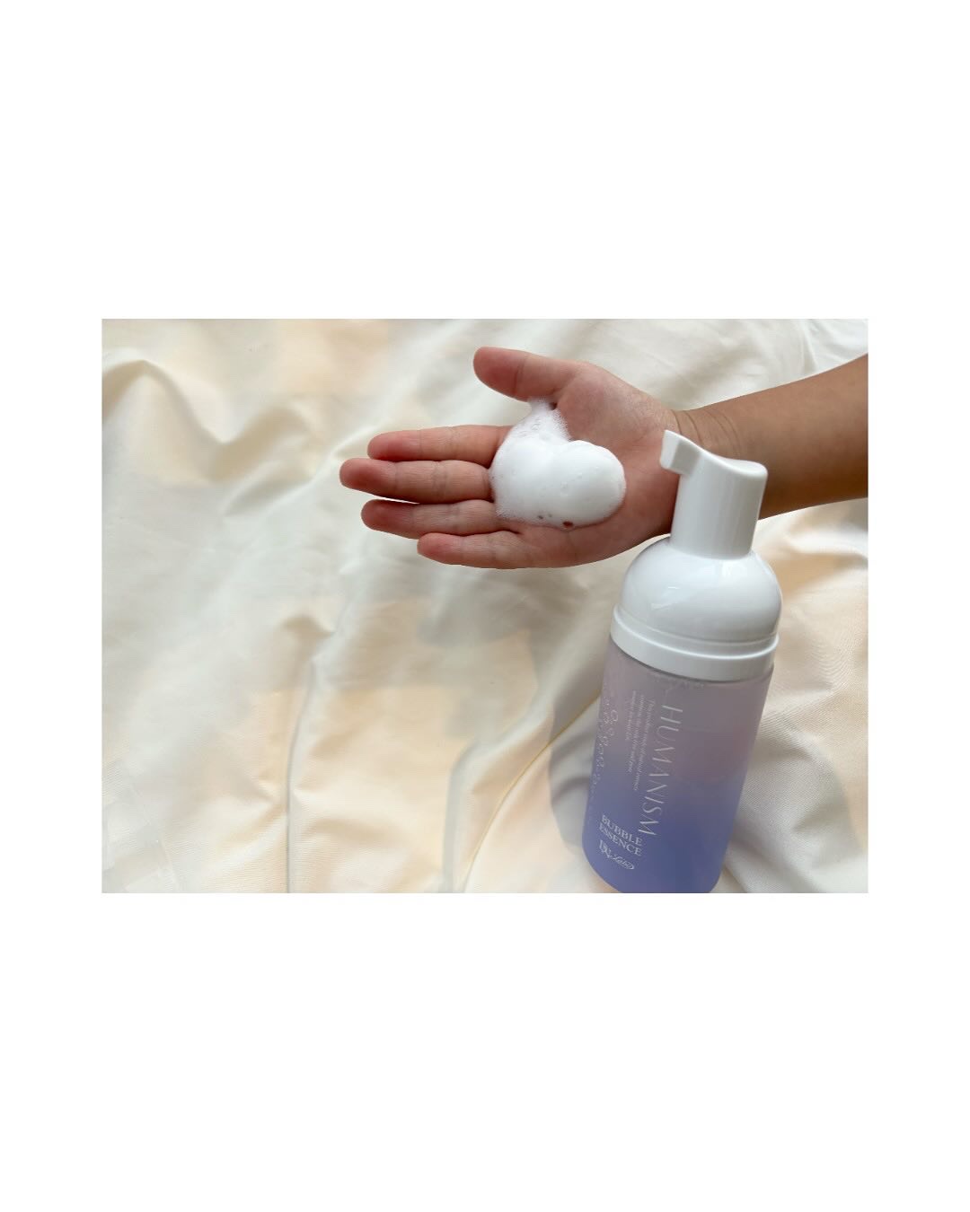 バブルエッセンス/ヒューマニズム/美容液を使ったクチコミ（3枚目）