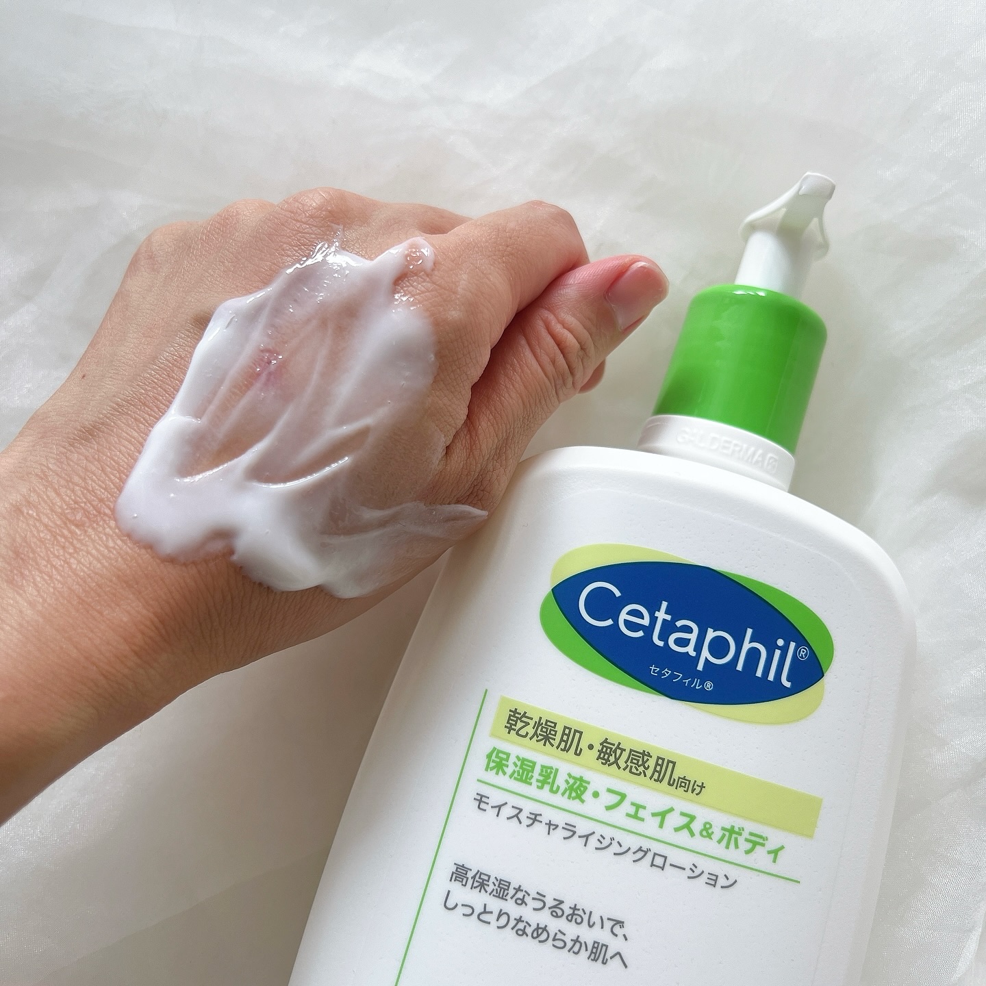 セタフィル モイスチャライジングローション/セタフィル/ボディローションを使ったクチコミ（3枚目）