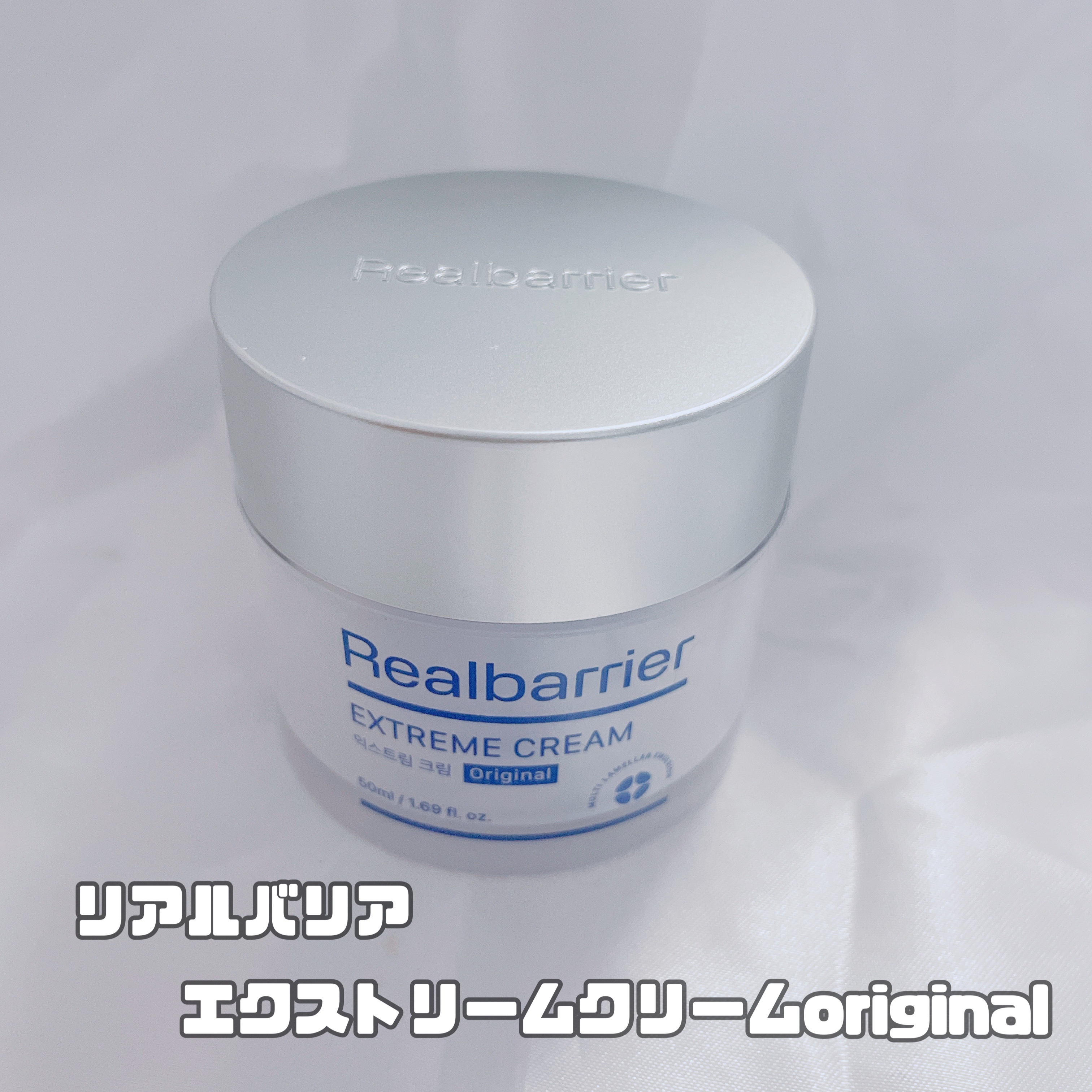 セラ水分バリア日焼け止め/Real Barrier/日焼け止めクリームを使ったクチコミ（2枚目）