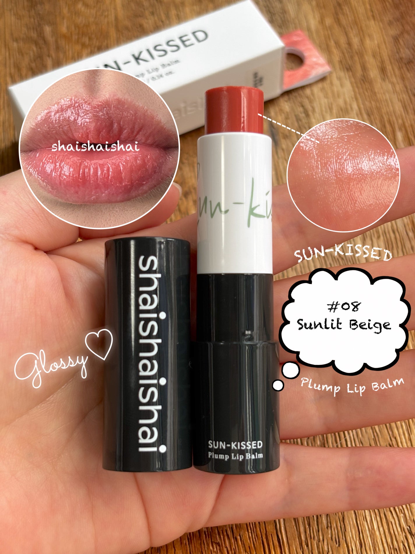 サンキスド プランプ リップバーム 08 Sunlit Beige