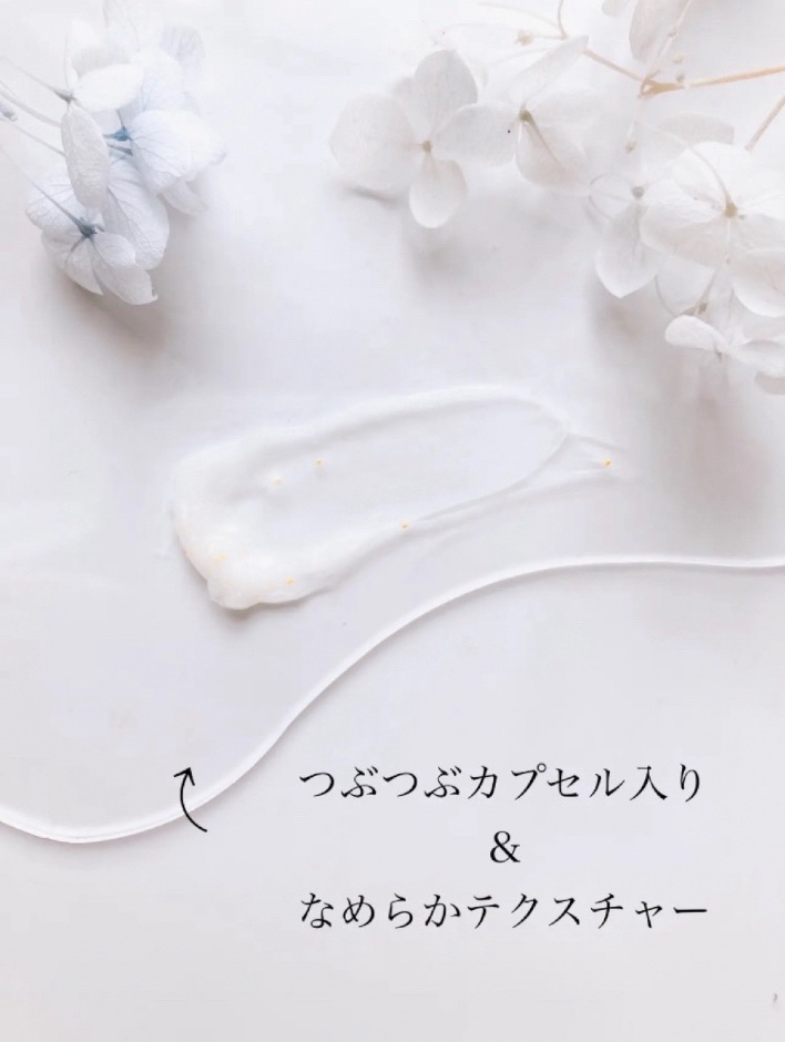 ラッピングセラムヘアマスク/Qurap/洗い流すヘアトリートメントを使ったクチコミ（3枚目）