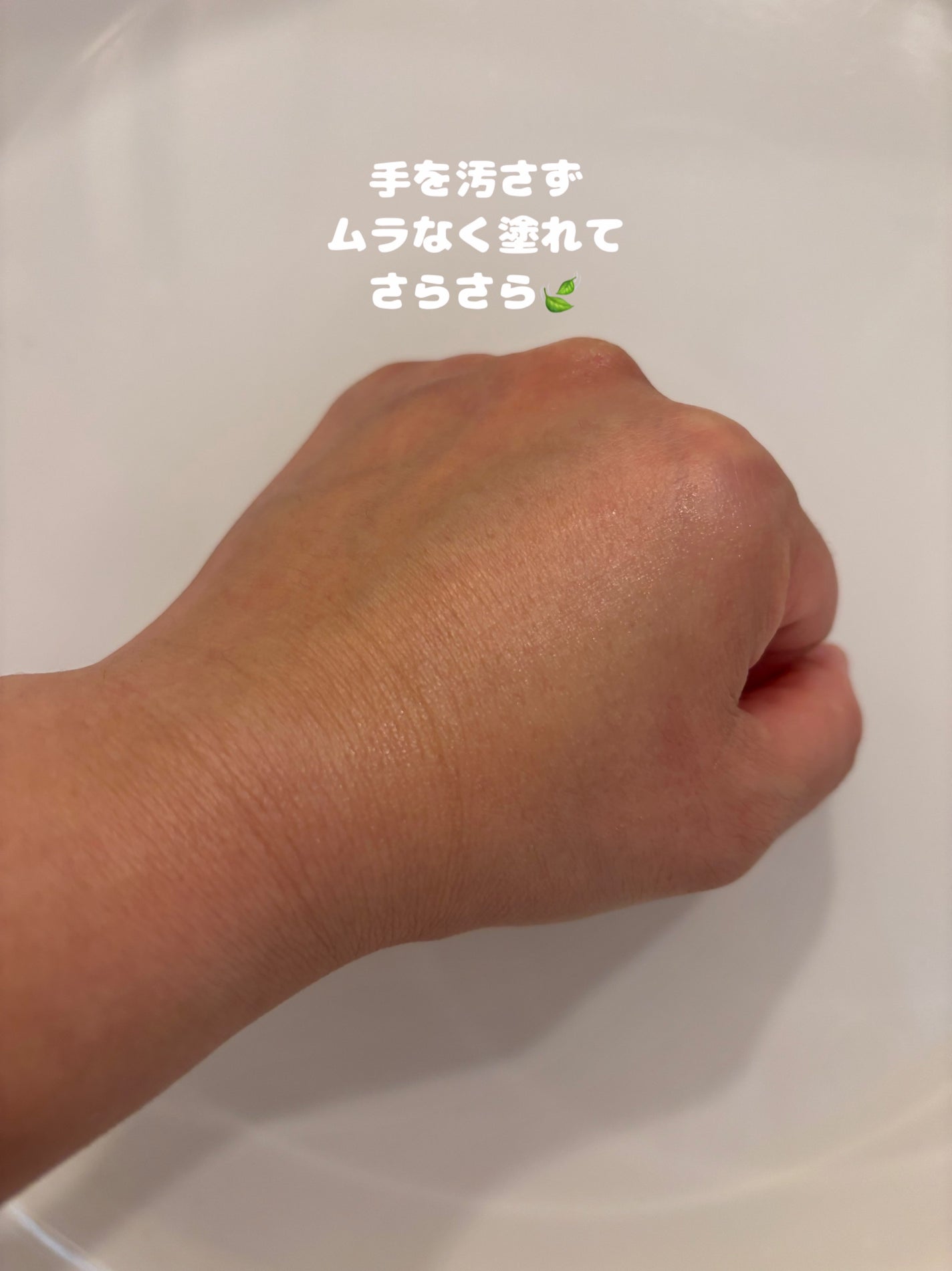 パウダリーUVアロエスティック/ネイチャーリパブリック/日焼け止めスティックを使ったクチコミ(2枚目)