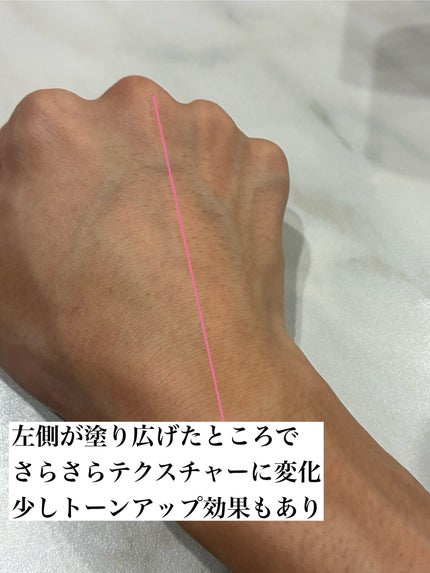 by365 パウダリーUVクリーム トーンアップ/ナリスアップ/日焼け止め・UVケアを使ったクチコミ(4枚目)