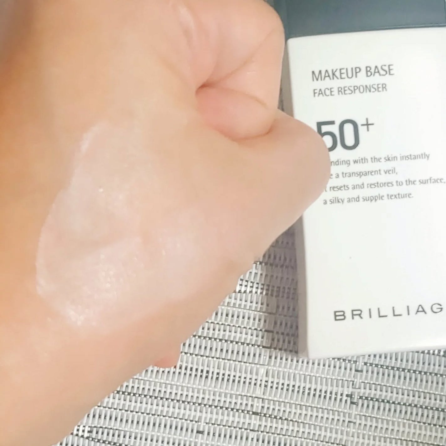 メイクアップベース フェイスレスポンサー プラス/ブリリアージュ/化粧下地を使ったクチコミ(3枚目)