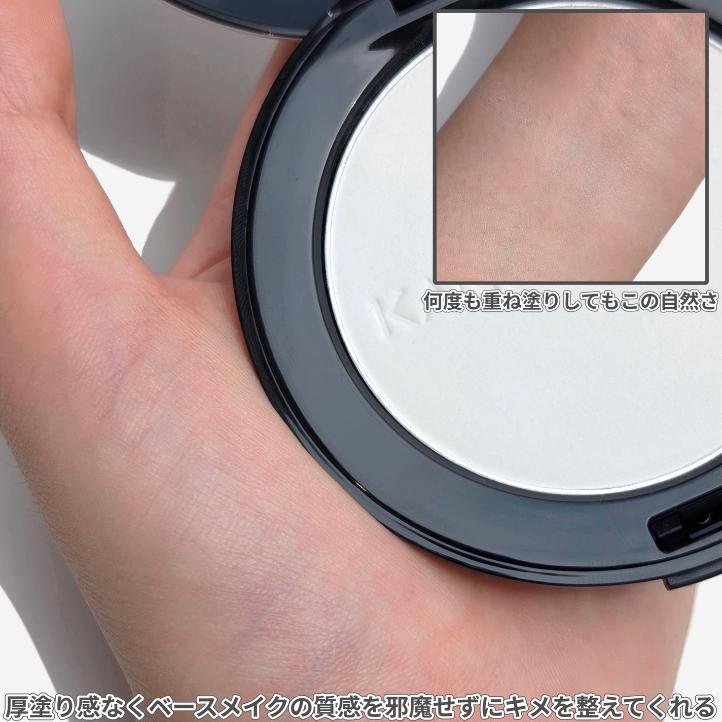 カネボウ ルージュスターブリーズ/KANEBO/口紅を使ったクチコミ(7枚目)