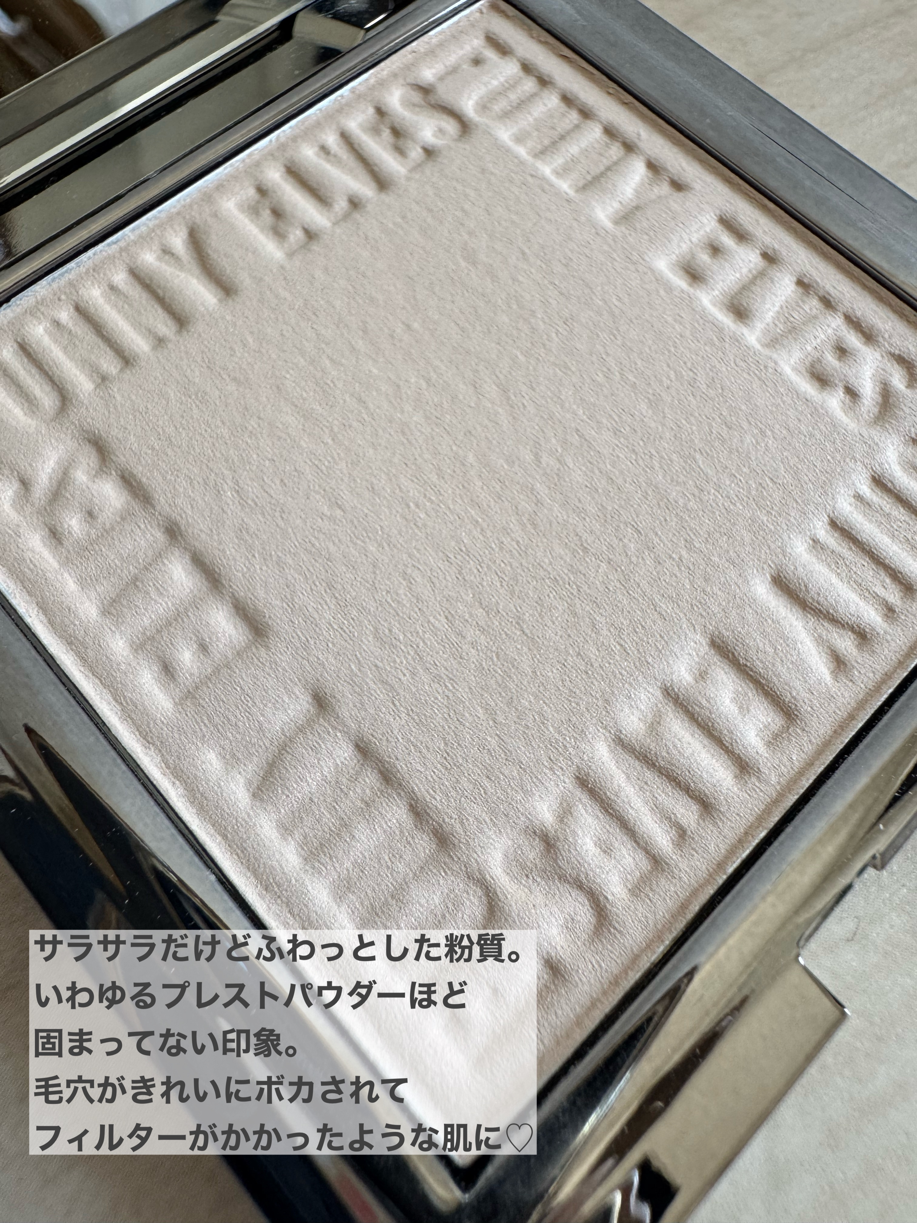 ソフトマットプレストパウダー/FUNNY ELVES方里/プレストパウダーを使ったクチコミ（2枚目）