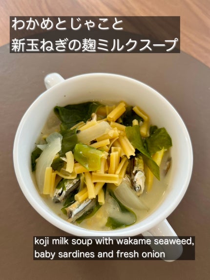 ゼンブヌードル/ZEMB/低糖質食品を使ったクチコミ(4枚目)