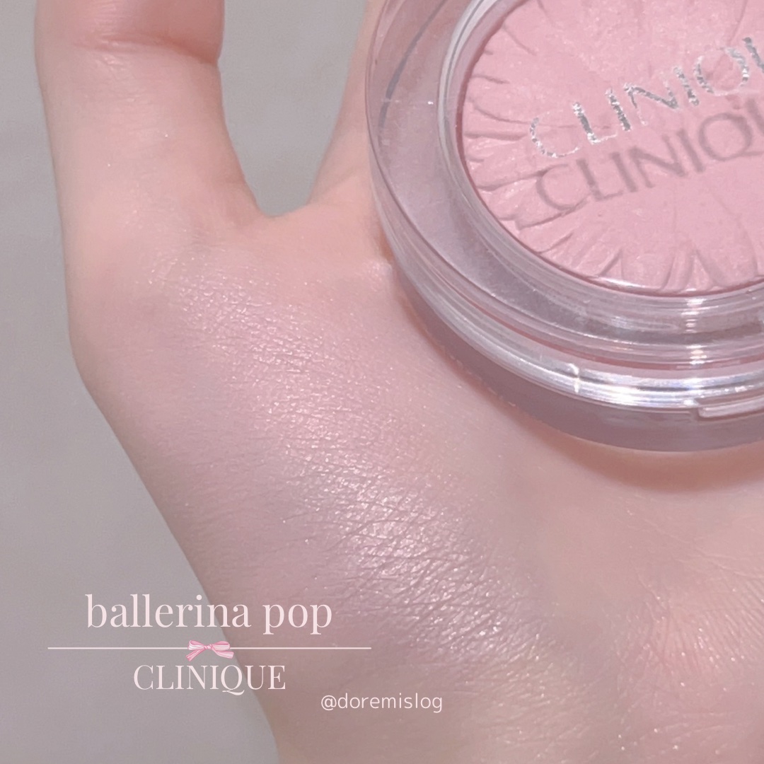 \ 透け感チークの正解はこれ💗 /


♡---------------------------------♡


🩰CLINIQUE
　チーク ポップ
　21　バレリーナ ポップ
　¥4,400


透明感ほしい日にぴったりなチーク✨