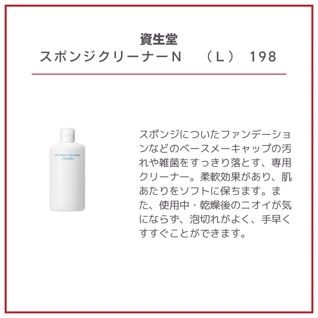 カンダンバリア エッセンス/d プログラム/美容液を使ったクチコミ(7枚目)