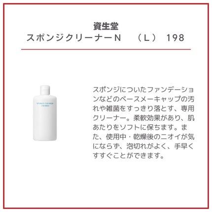 カンダンバリア エッセンス/d プログラム/美容液を使ったクチコミ(7枚目)