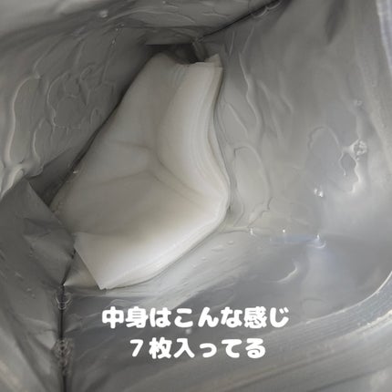 ルルルン ハイドラ AZ マスク/ルルルン/シートマスク・パックを使ったクチコミ(2枚目)