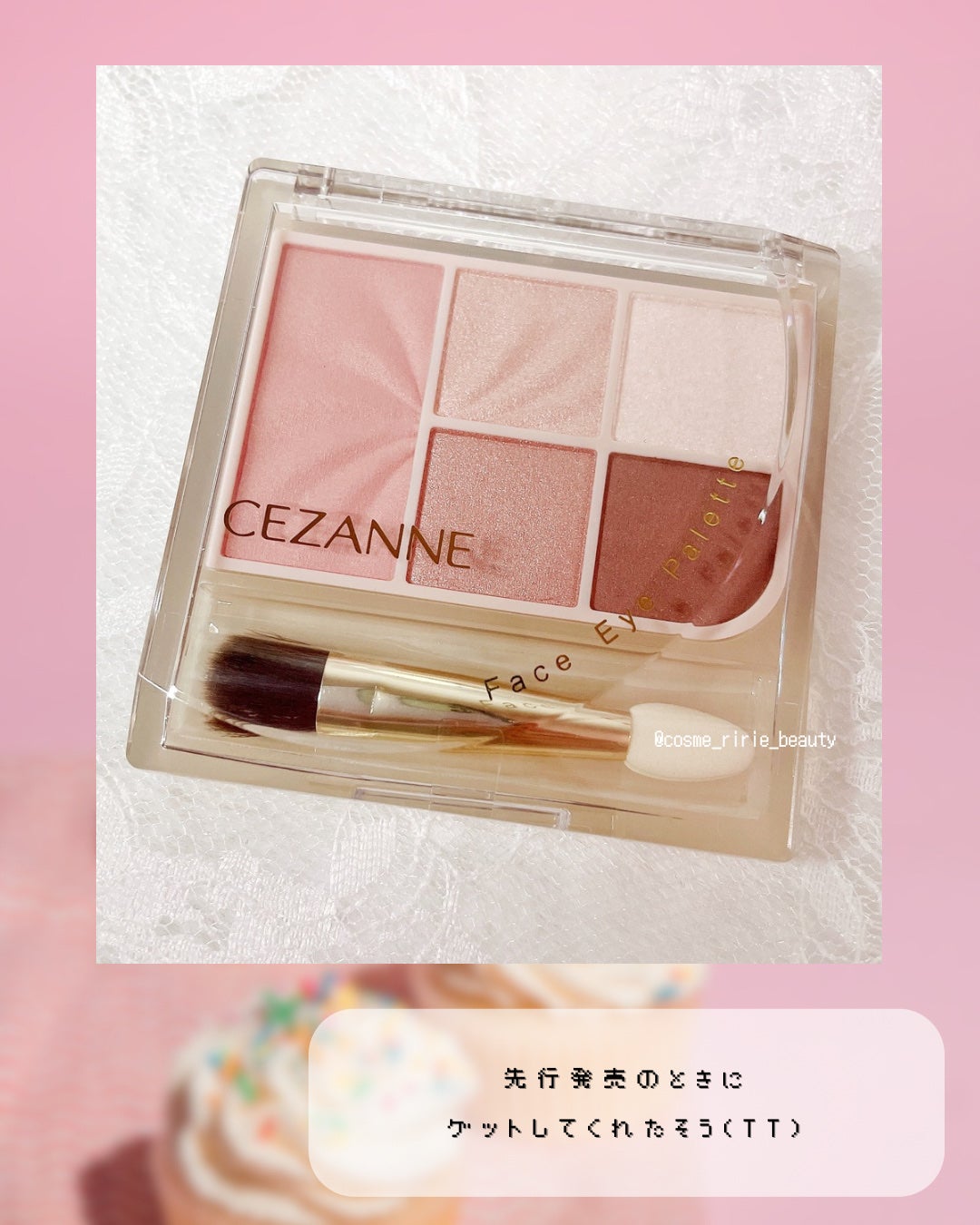 お試しセット/アルージェ/トライアルキットを使ったクチコミ(3枚目)