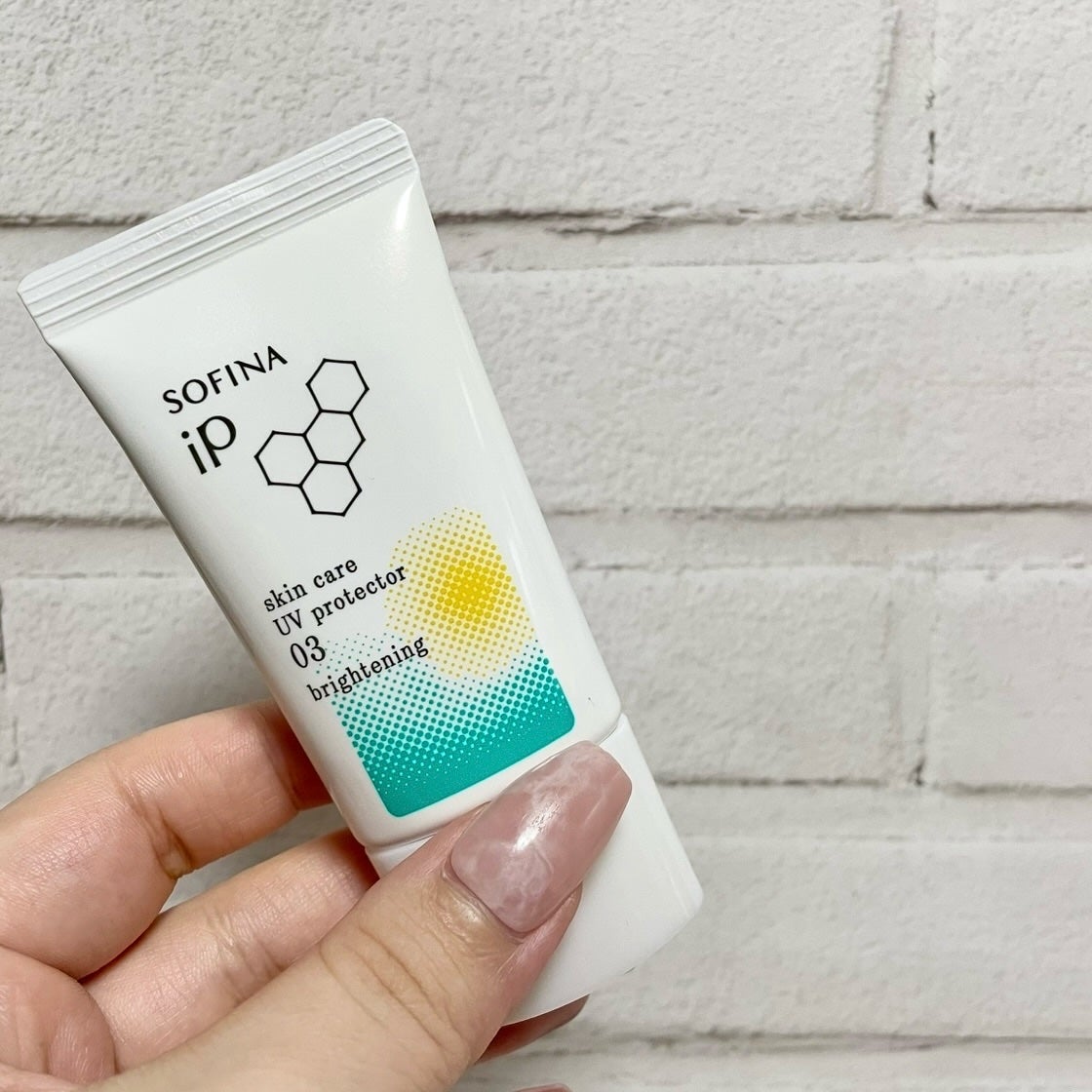 ソフィーナ iP スキンケアUV 03 シミができやすい肌環境 SPF50+PA++++/SOFINA iP/日焼け止めクリームを使ったクチコミ(4枚目)