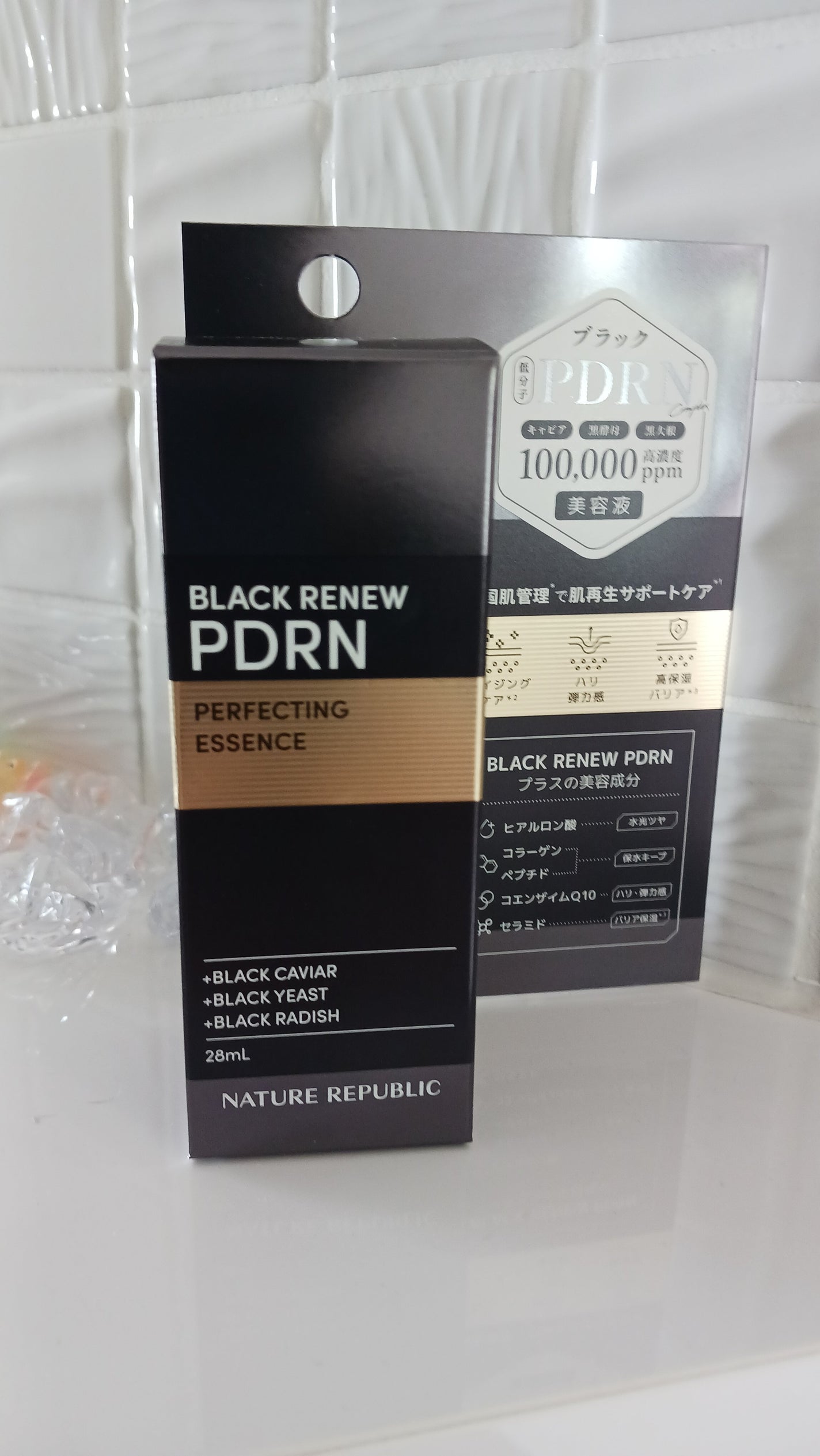 ゆう on LIPS 「【ネイチャーリパブリック】新作でたまたま777円で、購入できま..」(3枚目)