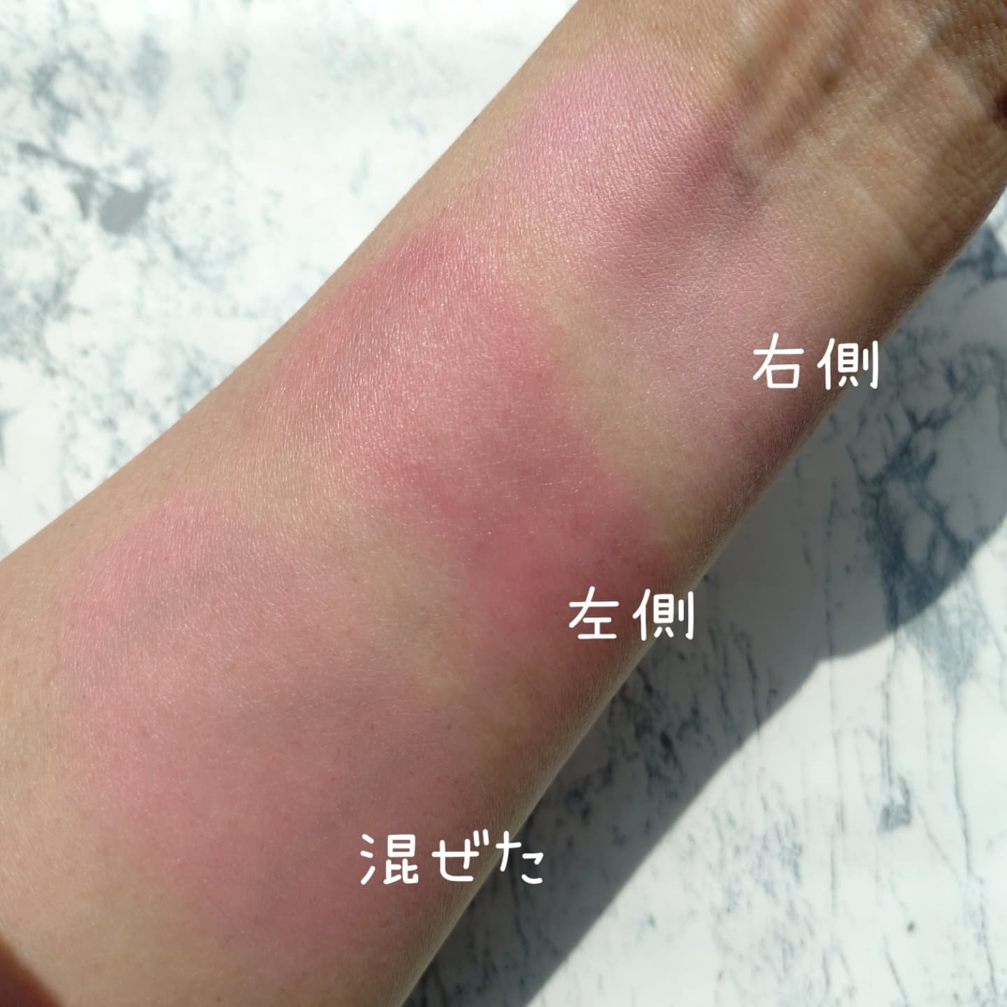 Soft Fitting Cream Blusher 03 ベリースー/フォレンコス/ジェル・クリームチークを使ったクチコミ（3枚目）