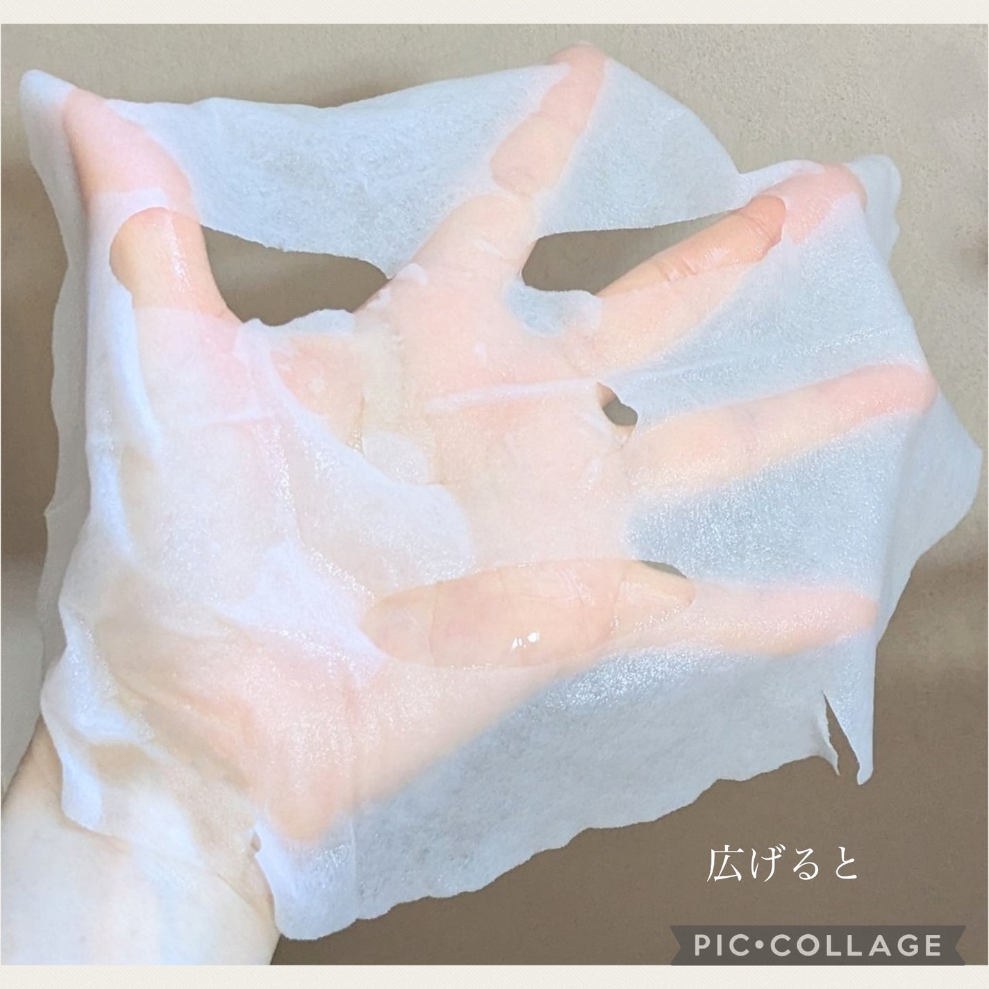 ブラックPDRN デイリーシートマスク/ネイチャーリパブリック/シートマスク・パックを使ったクチコミ(3枚目)