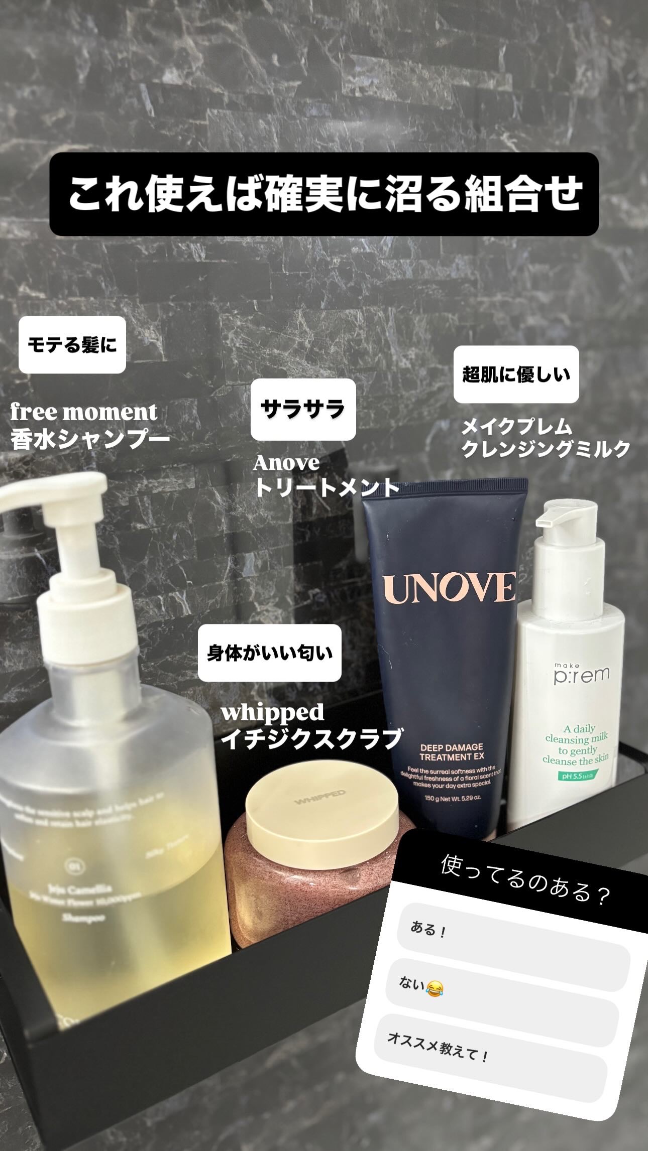 セーフミー リリーフモイスチャー クレンジングミルク /make prem/ミルククレンジングを使ったクチコミ（1枚目）