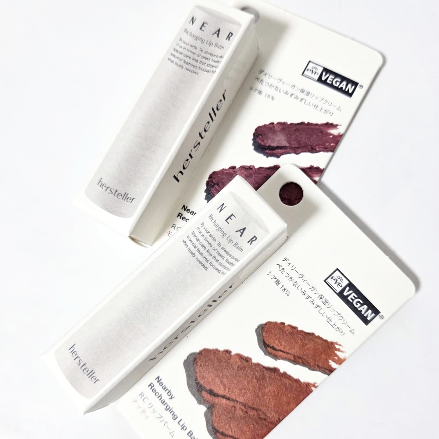 NEARBY Recharging Lip Balm 06 Mauve/Hersteller/口紅を使ったクチコミ（3枚目）