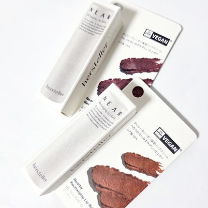 NEARBY Recharging Lip Balm/Hersteller/口紅を使ったクチコミ(3枚目)