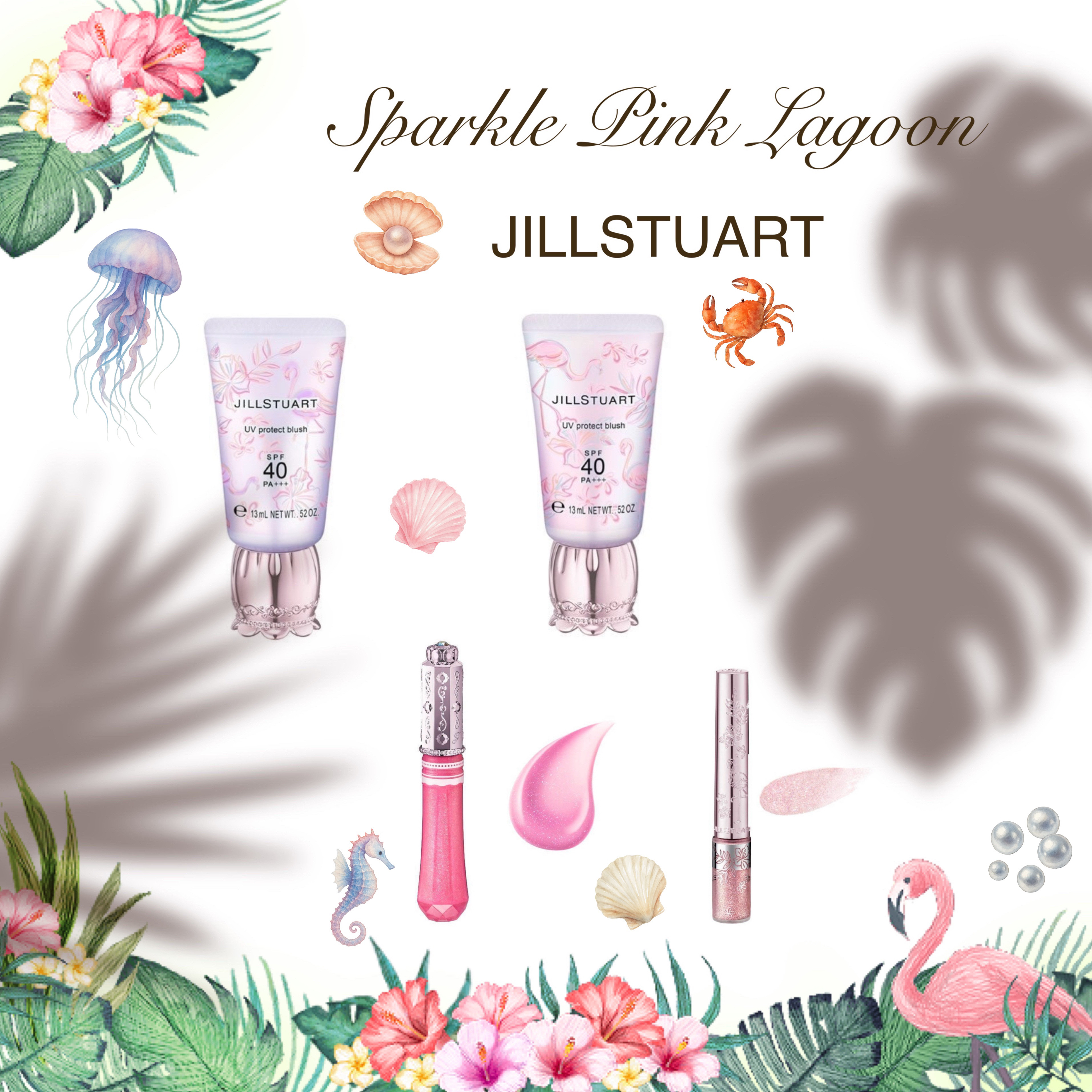 ジルスチュアート UVプロテクト ブラッシュ 02 mermaid lullaby/JILL STUART/ジェル・クリームチークを使ったクチコミ（1枚目）