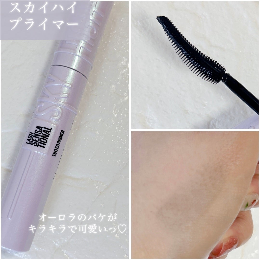 スカイハイ/MAYBELLINE NEW YORK/マスカラを使ったクチコミ(3枚目)