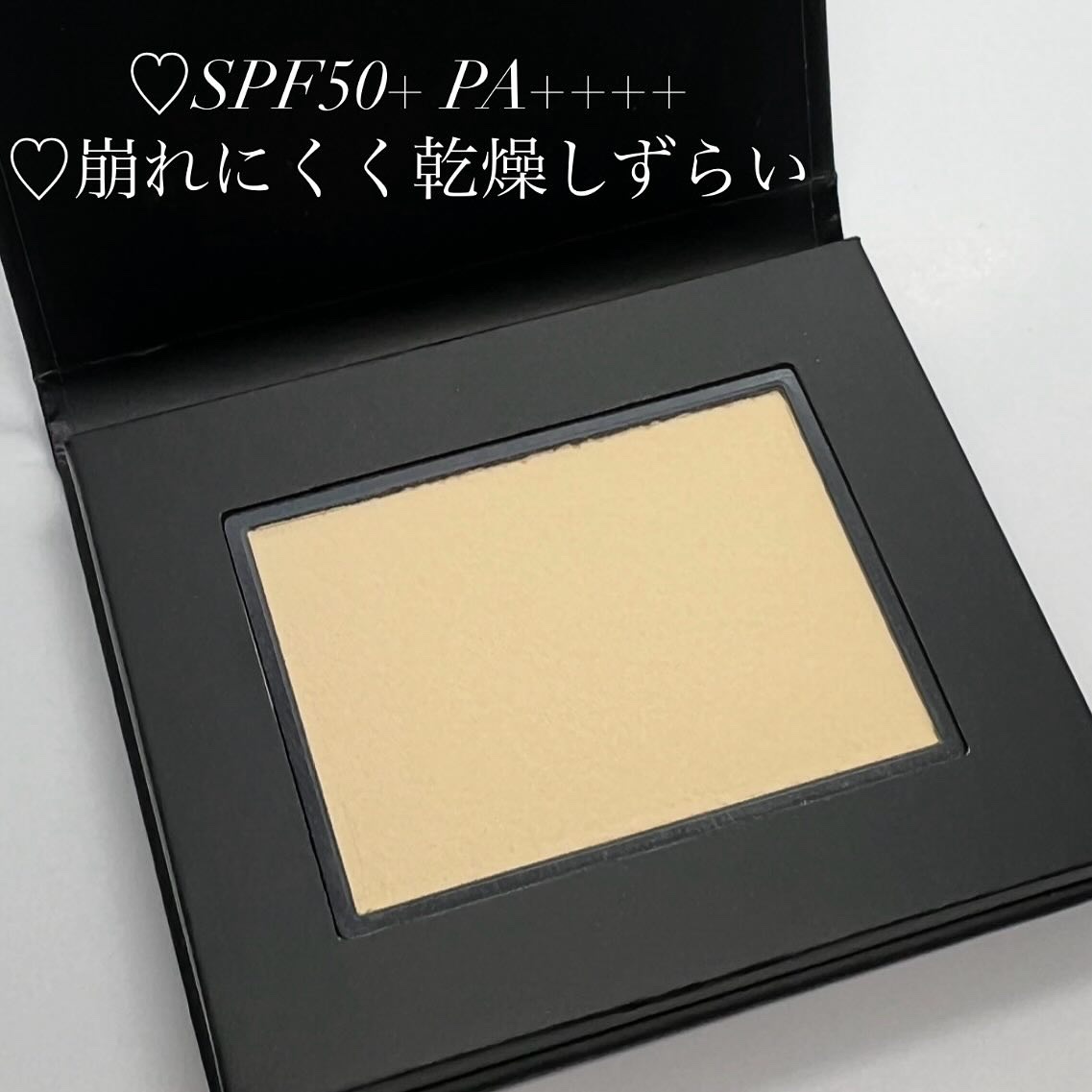 UV ブロック ベイクド パウダー/ブリリアージュ/プレストパウダーを使ったクチコミ（2枚目）