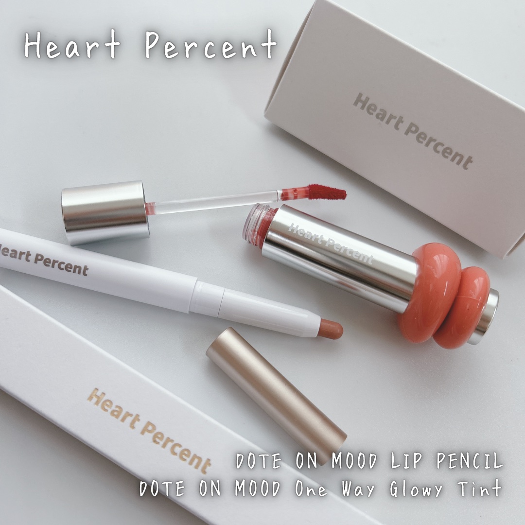 ドットオンムードリップペンシル/Heart Percent/リップライナーを使ったクチコミ（1枚目）