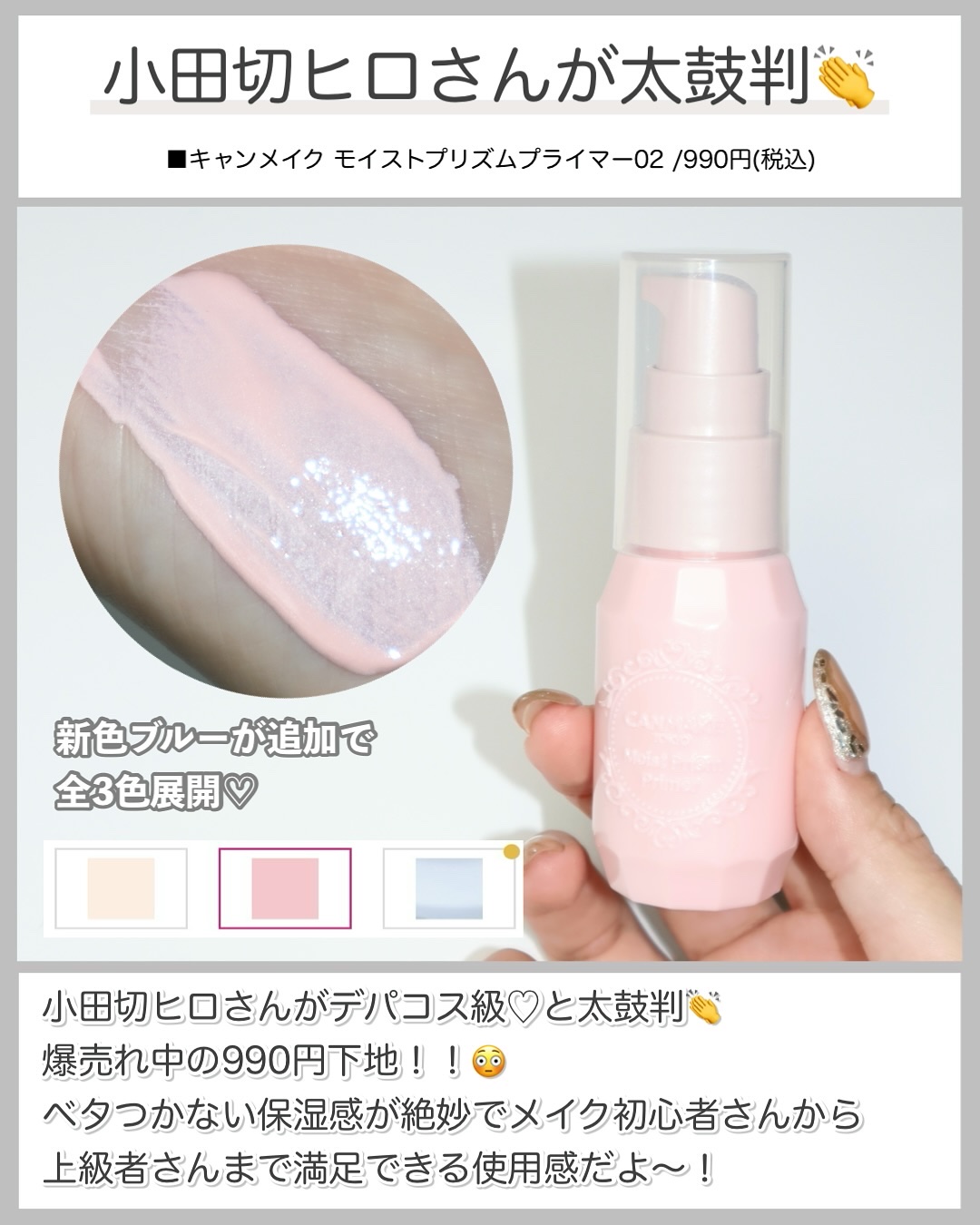 パーフェクトエアリーアイブロウ/キャンメイク/アイブロウペンシルを使ったクチコミ（2枚目）