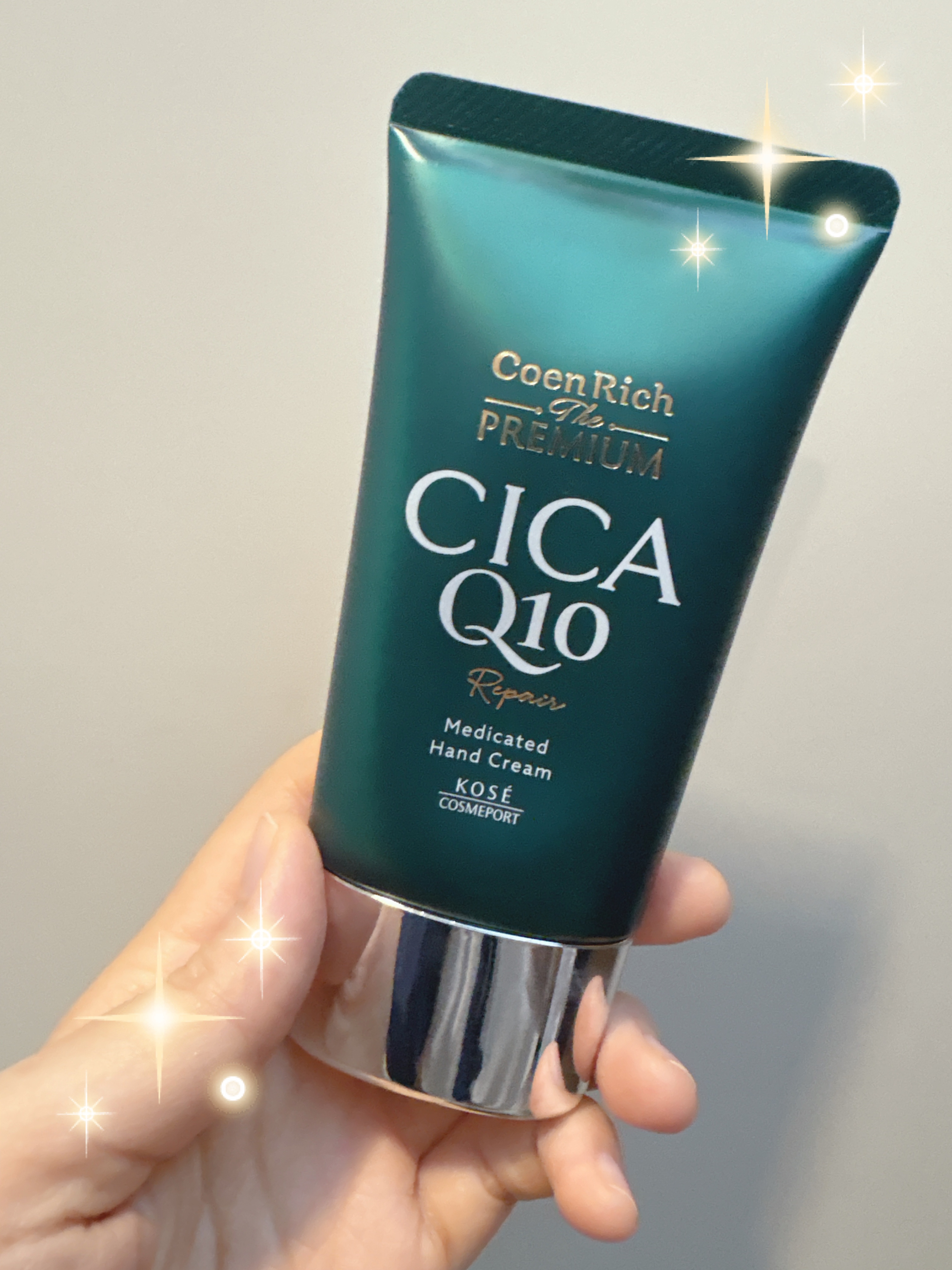 コエンリッチ　ザ　プレミアム  薬用CICAリペア　ハンドクリーム　N 【医薬部外品】/コエンリッチQ10/ハンドクリームを使ったクチコミ（1枚目）
