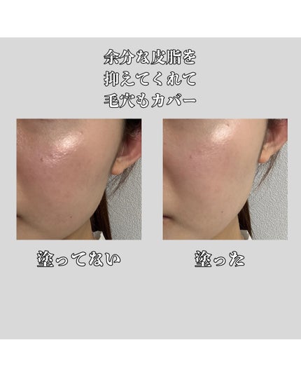 ソフトマットプレストパウダー/FUNNY ELVES方里/プレストパウダーを使ったクチコミ(4枚目)