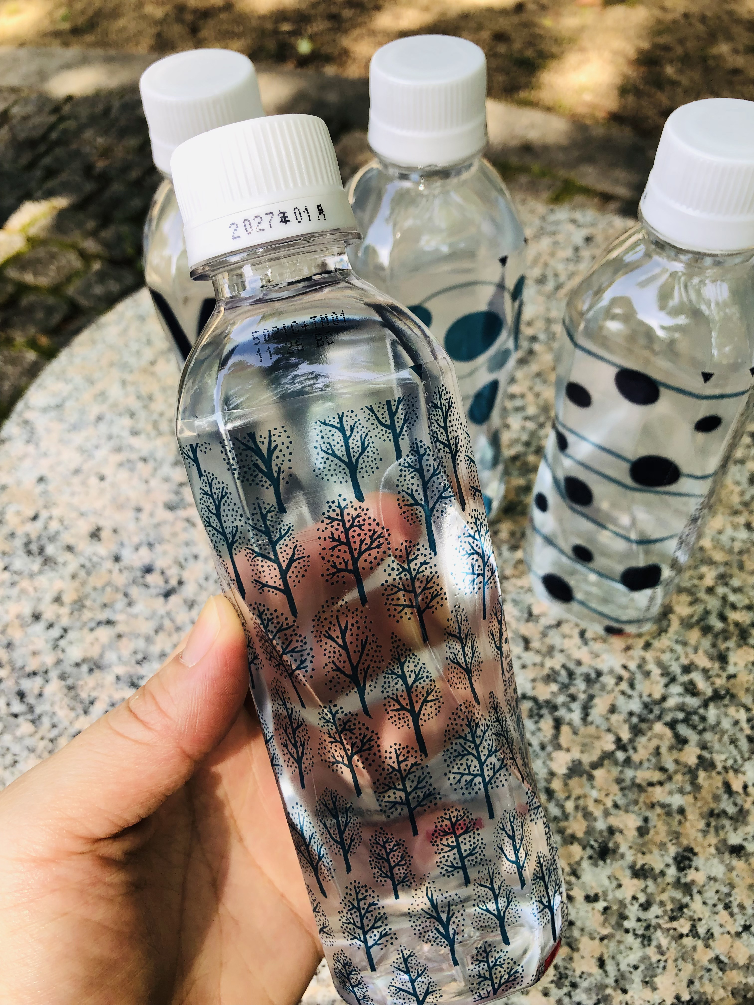 キリンのやわらか天然水/キリンビバレッジ/ミネラルウォーターを使ったクチコミ（3枚目）