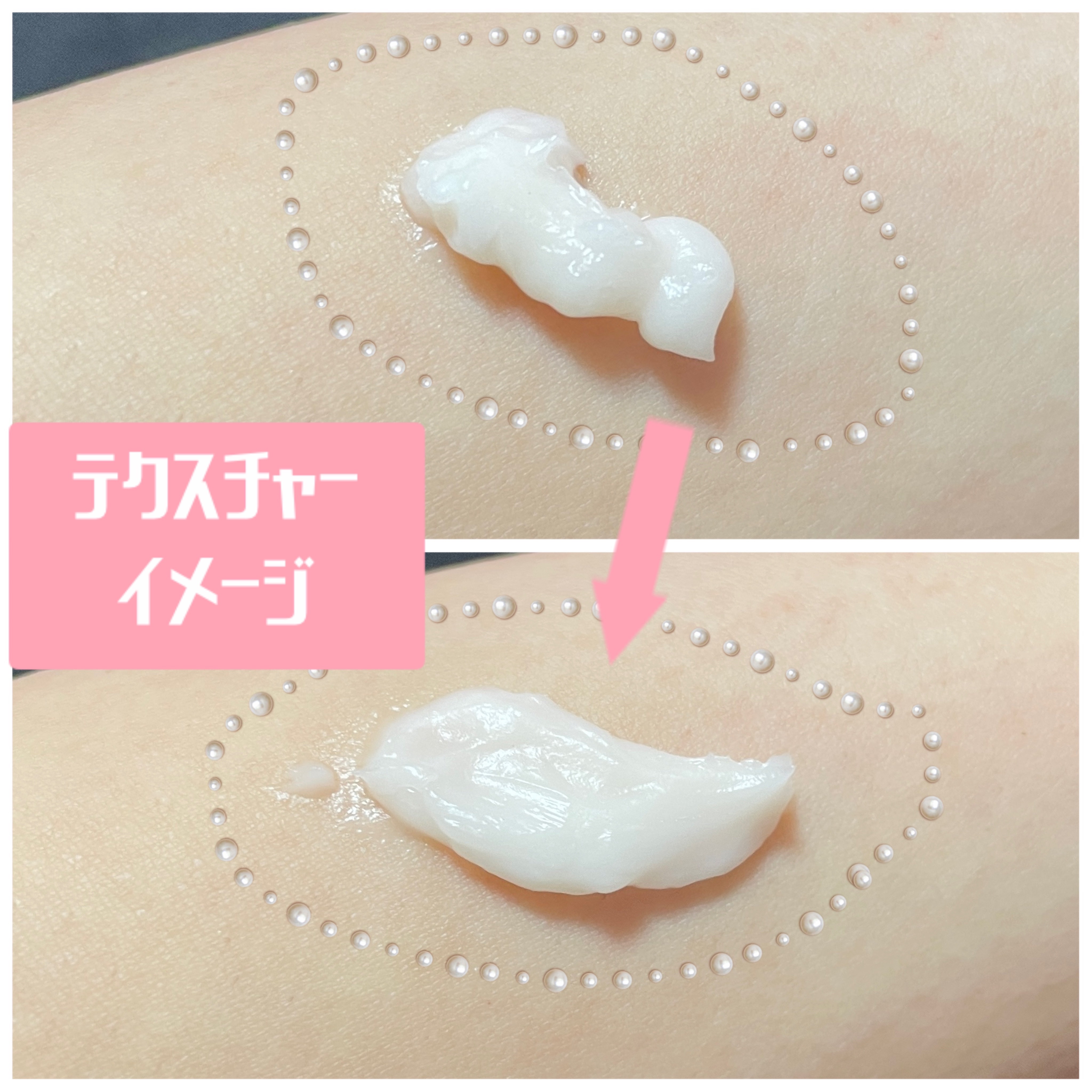 TEA TIME ハンドクリーム アールグレイの香り/BIBIDAY/ハンドクリームを使ったクチコミ（2枚目）