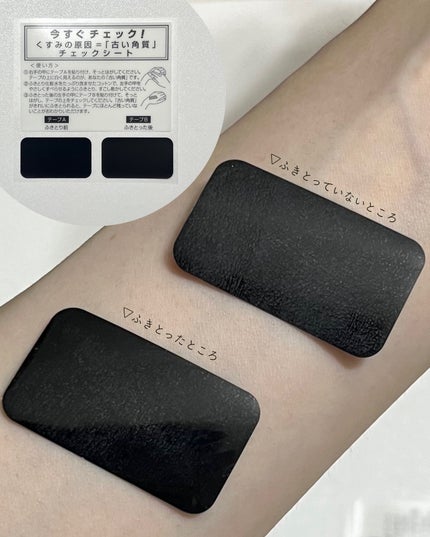 ã«ã¯ãš ã³ã³ã¯/ããªã¹åç²§å/æãåãåç²§æ°Žã䜿ã£ãã¯ãã³ãïŒ5æç®ïŒ