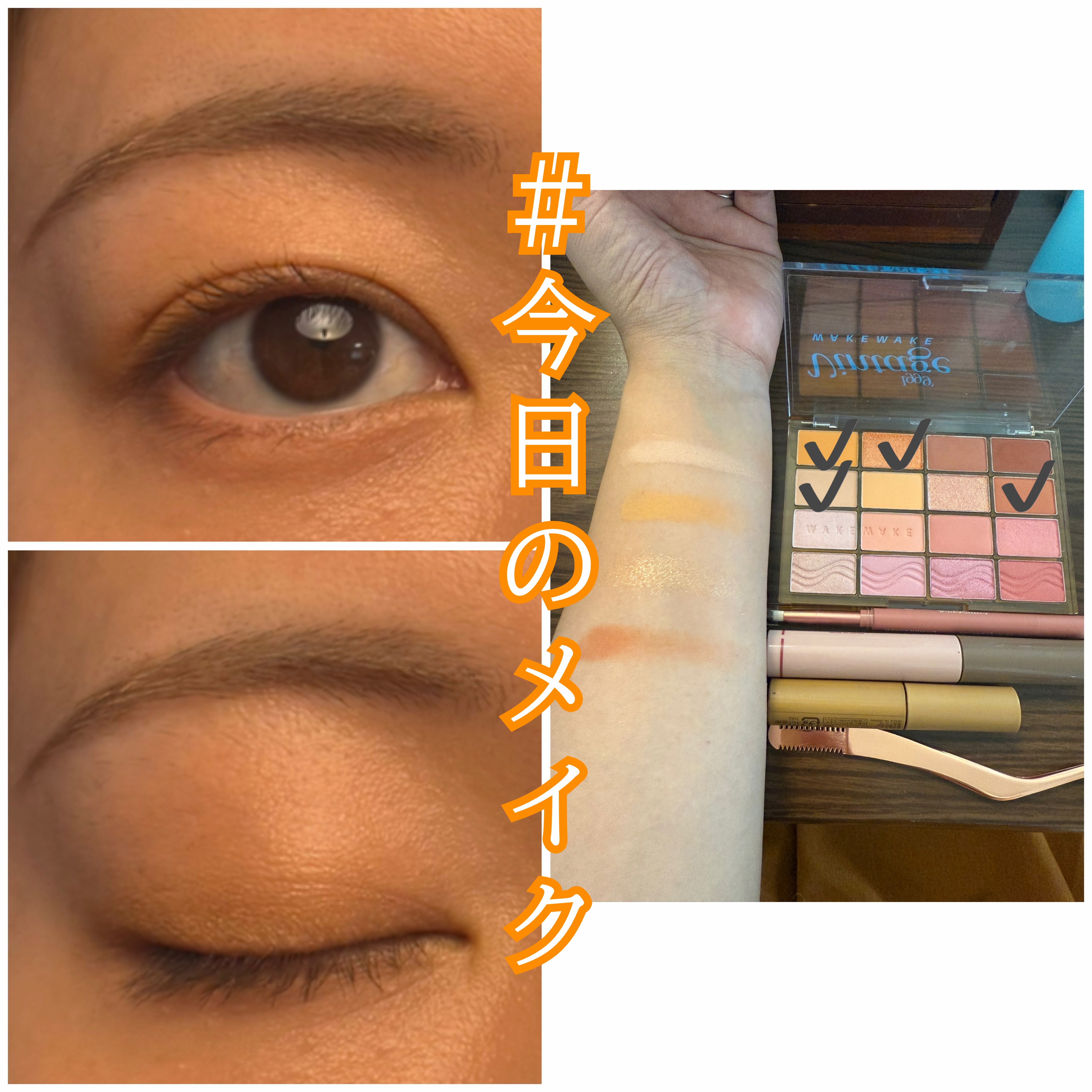 ピメル うそつきマスカラ/pdc/マスカラを使ったクチコミ（1枚目）