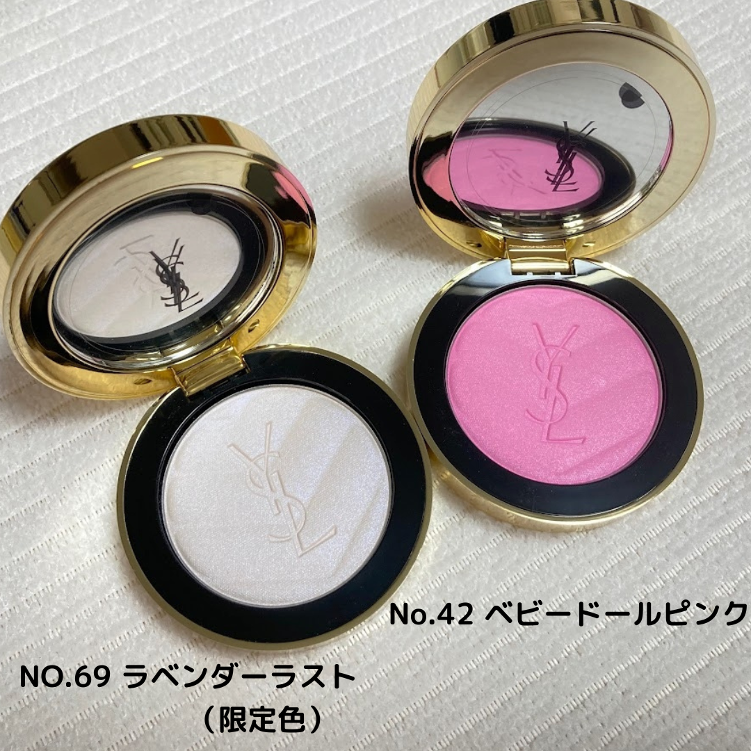 YSL メイクミーブラッシュ パウダー/YVES SAINT LAURENT BEAUTE/パウダーチークを使ったクチコミ（2枚目）