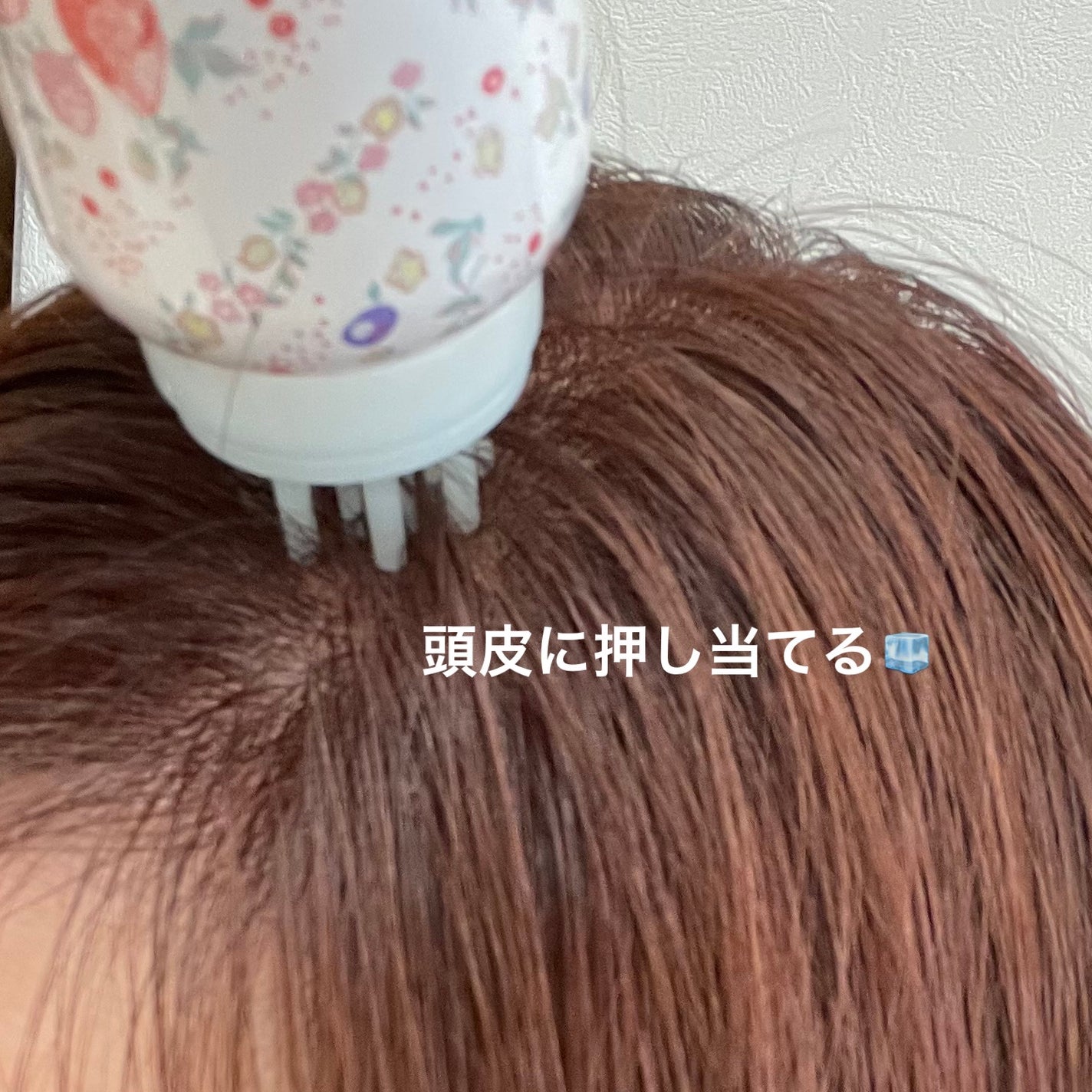 ジルスチュアート ミンティラシャスベリー アイシーヘッドシャワー/JILL STUART/頭皮トリートメントを使ったクチコミ(2枚目)